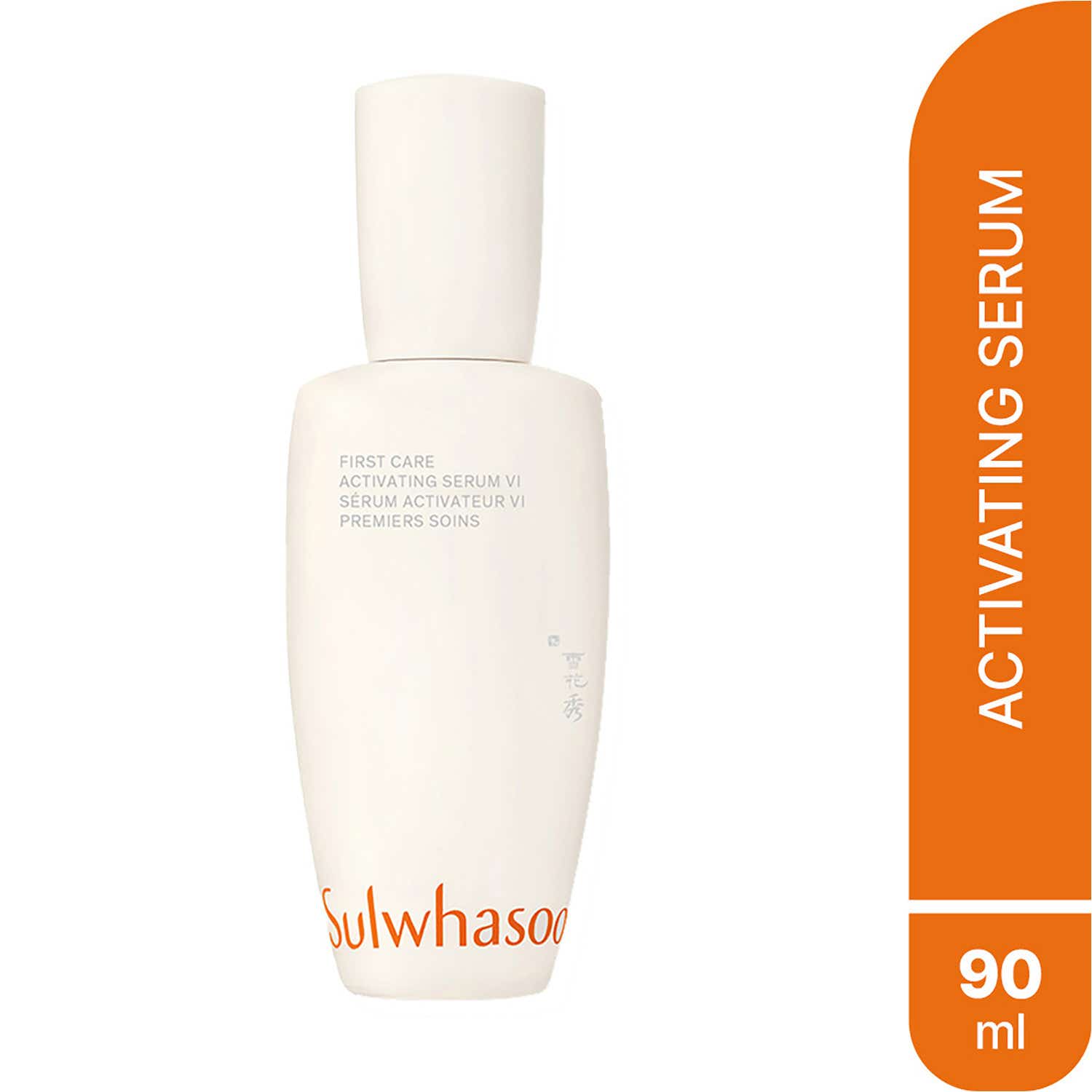 Sulwhasoo | Sulwhasoo First Care Activating Serum VI (90 ml)