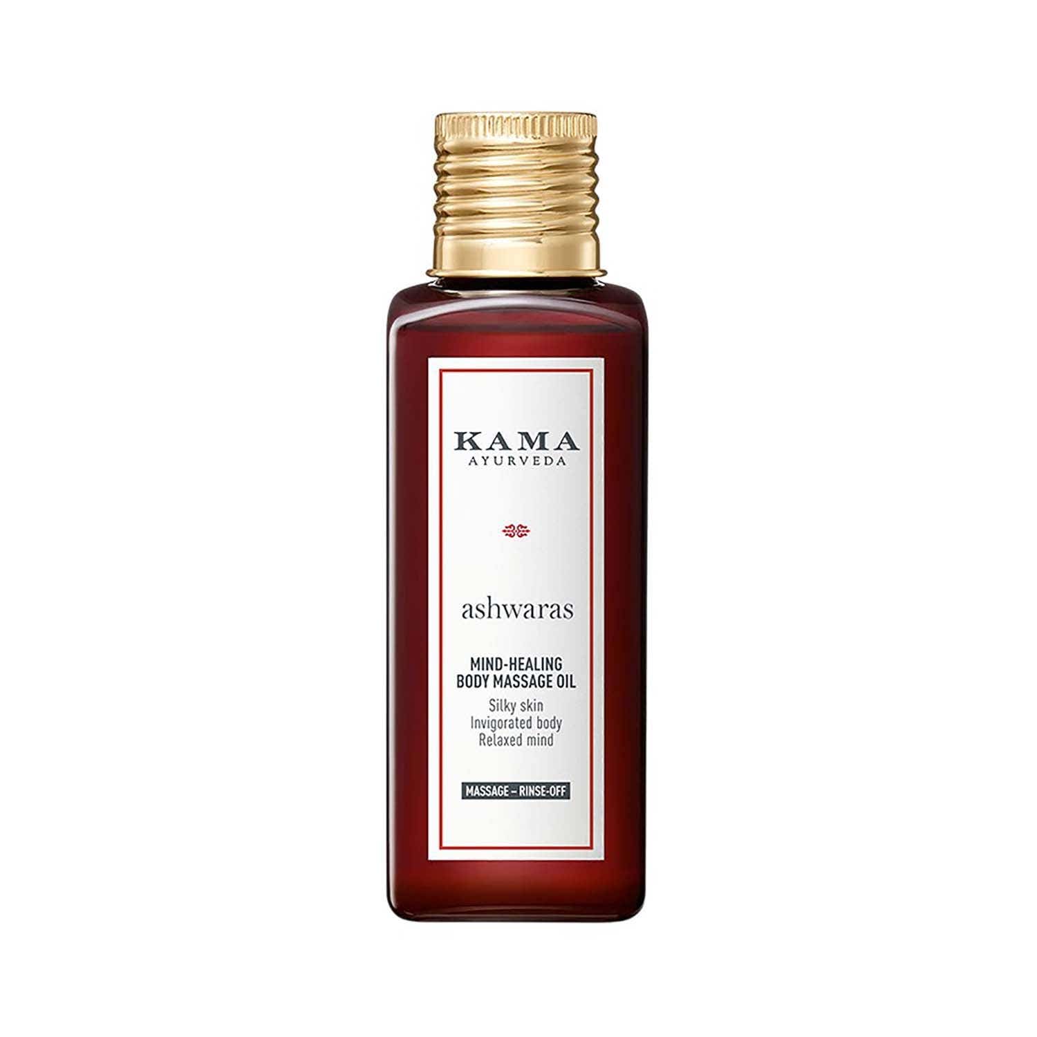 Kama Ayurveda Kokum Almond Restoring & Hydrating Paraben Free Hand