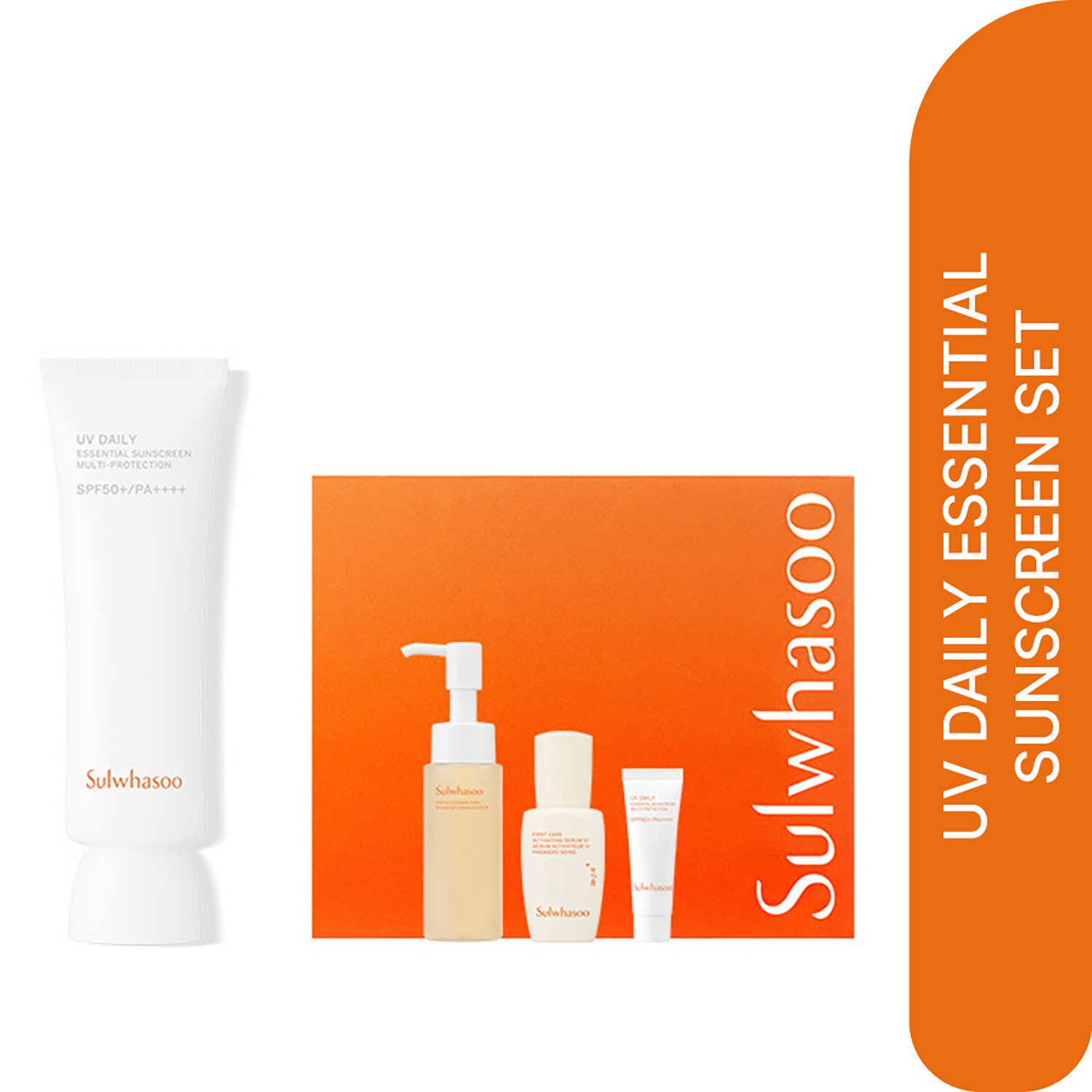 Sulwhasoo | Sulwhasoo UV Daily Essential Sunscreen Set (4 pcs)