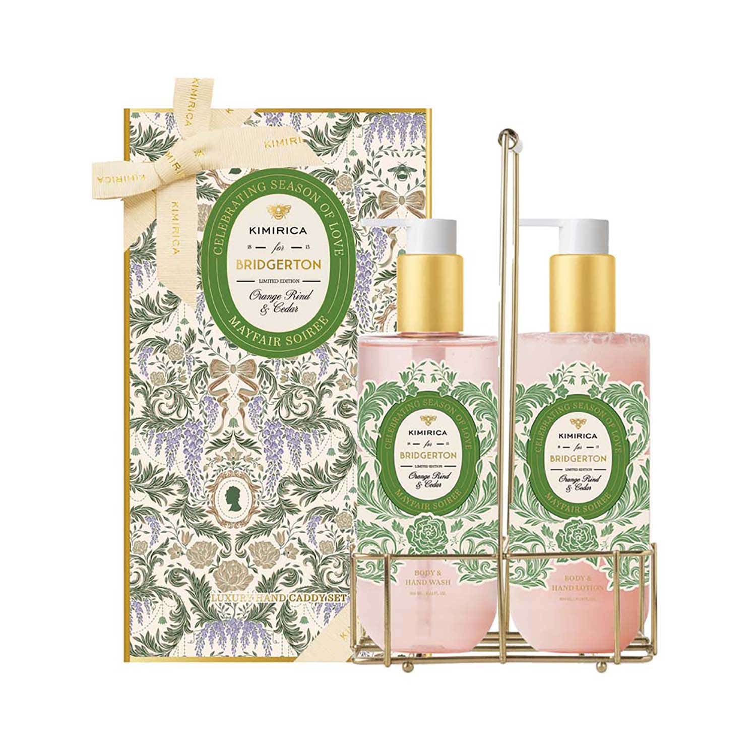 Kimirica | Kimirica Bridgerton Mayfair Soiree Caddy Set (2 pcs)