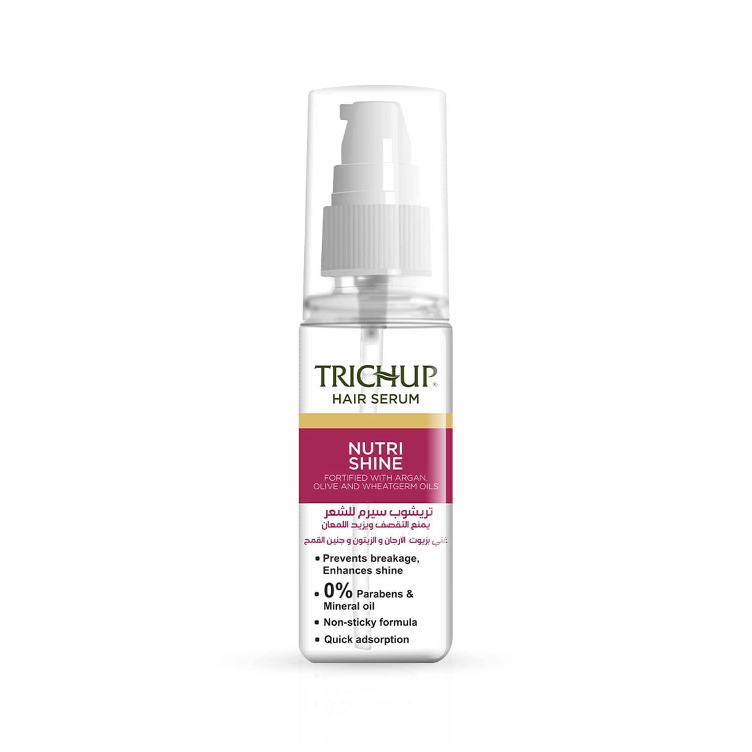 Trichup | Trichup Nutri Shine Hair Serum (60ml)