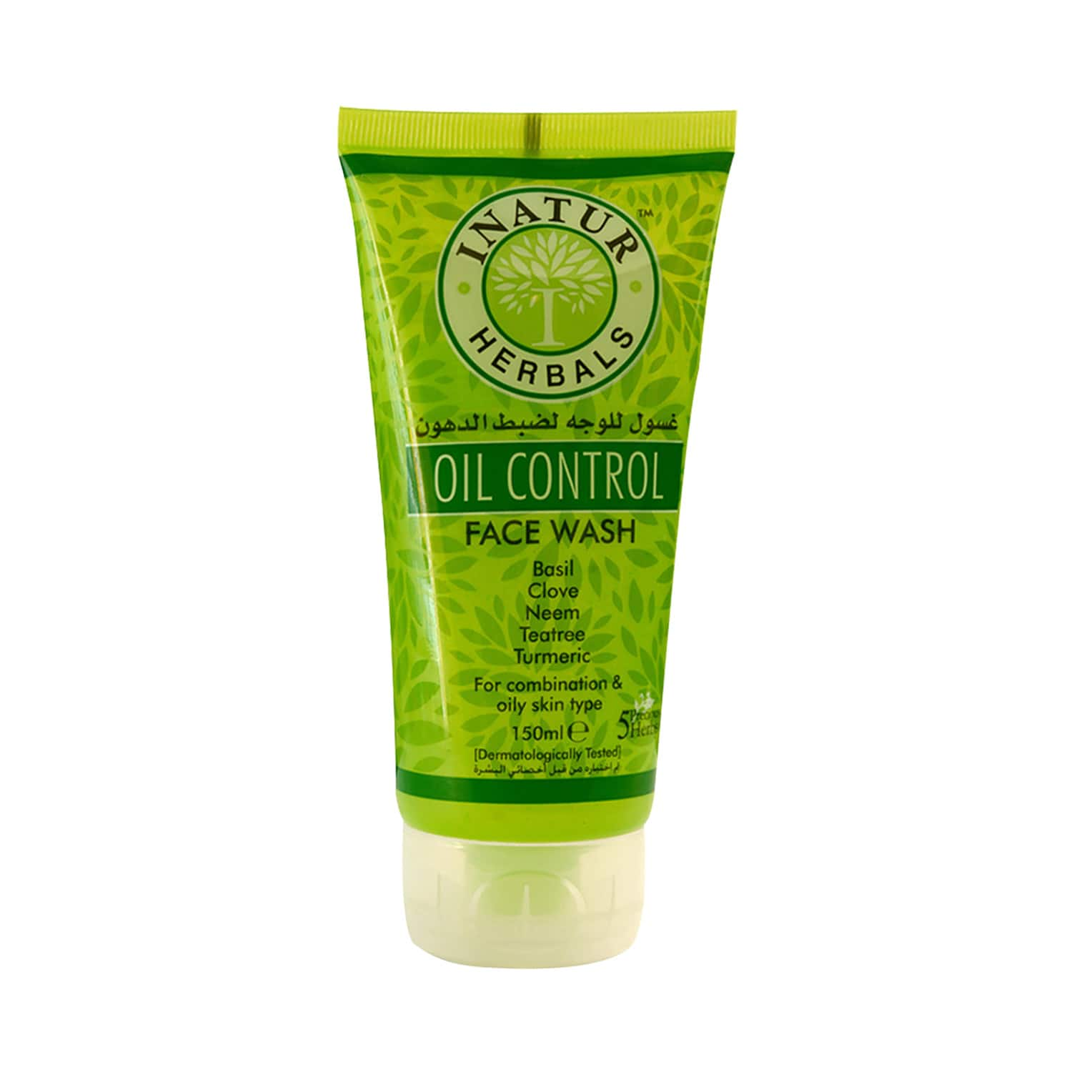 Inatur | Inatur Oil Control Facewash (150ml)