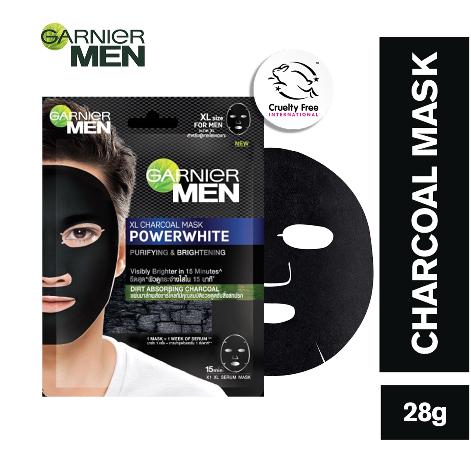 Garnier | Garnier Men Power White XL Charcoal Mask (28g)