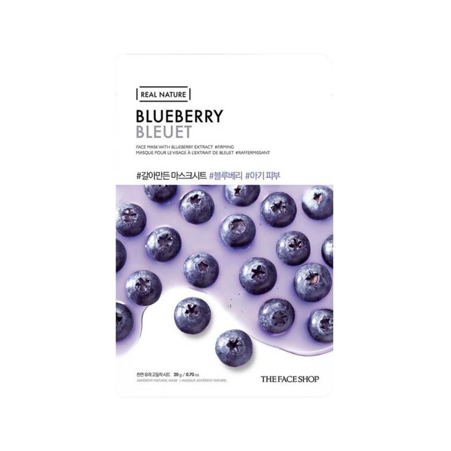 The Face Shop | The Face Shop Real Nature Blueberry Face Sheet Mask (20g)