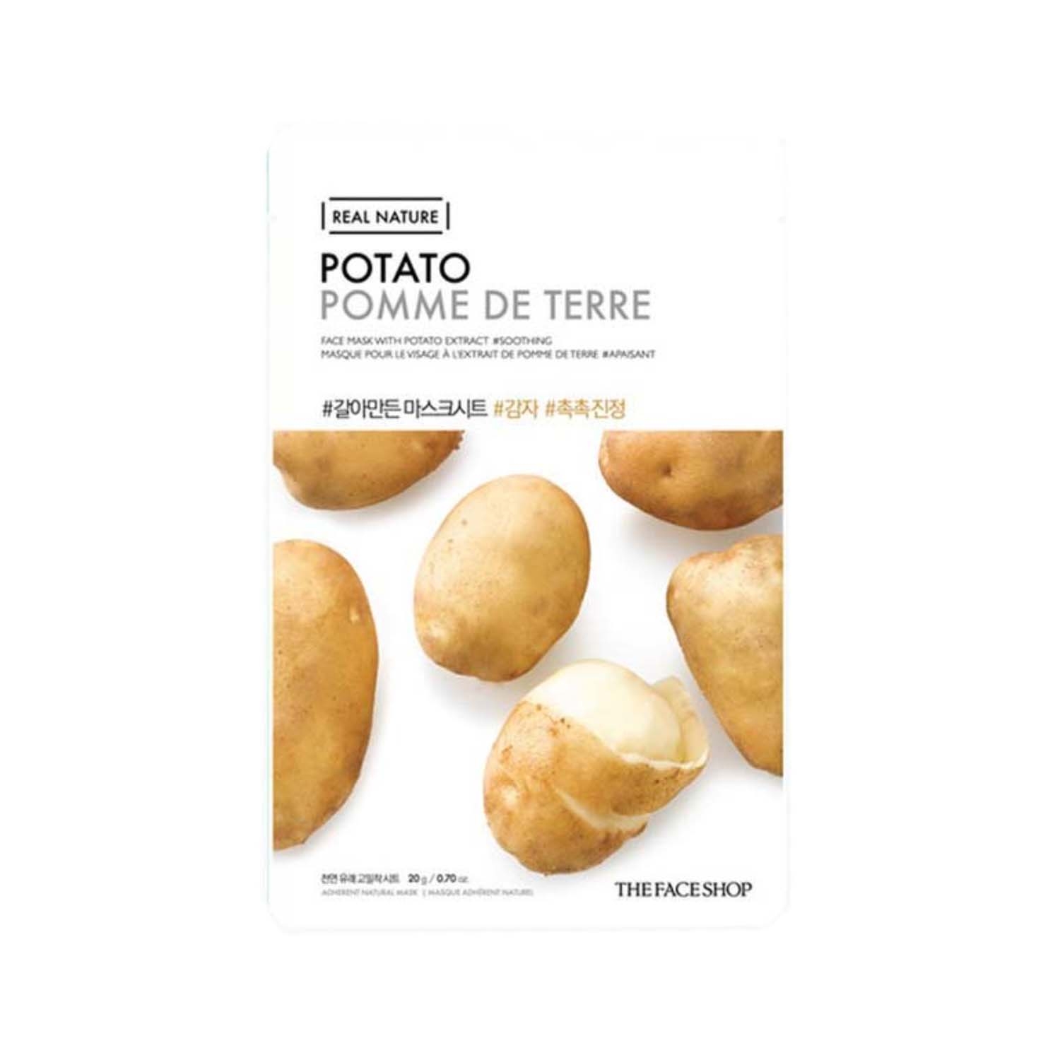The Face Shop | The Face Shop Real Nature Potato Face Sheet Mask (20g)