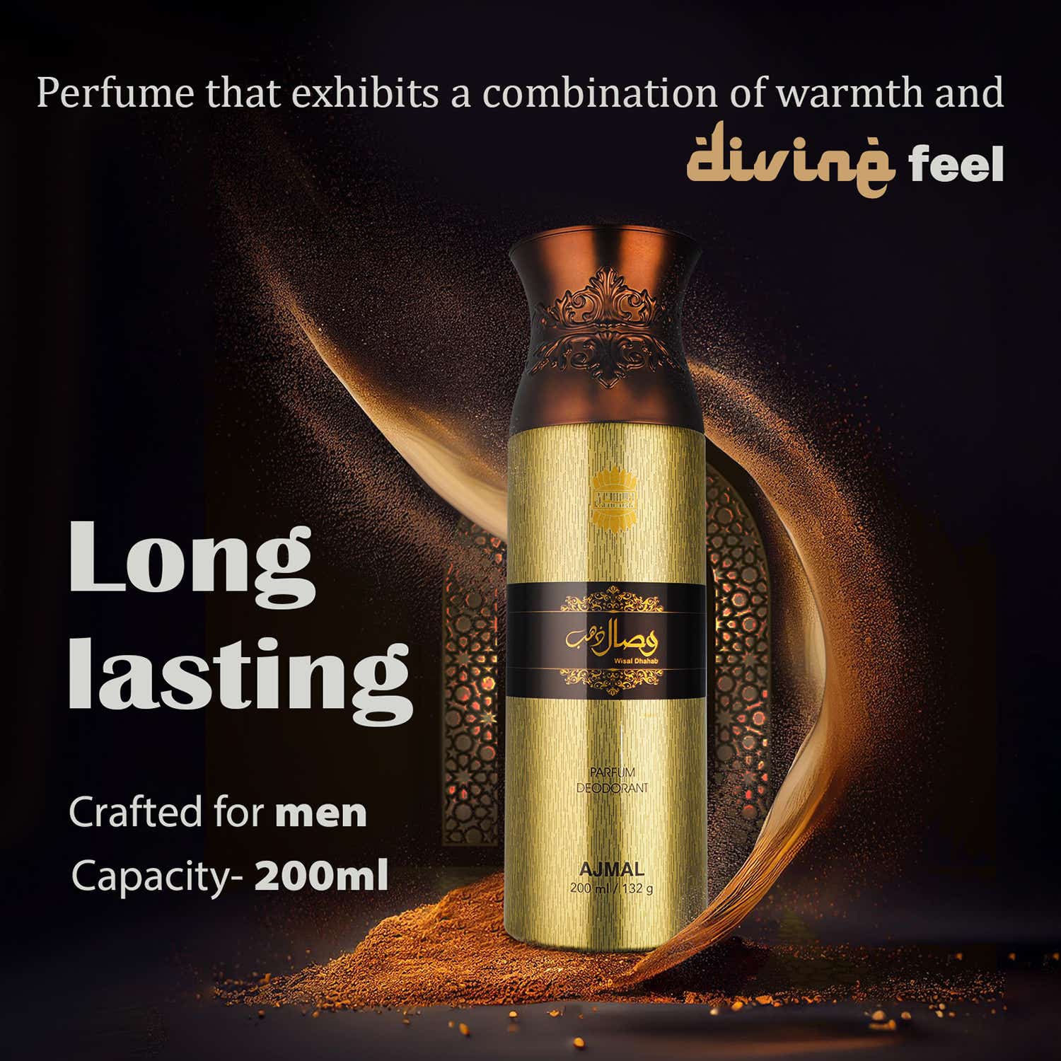 Buy AJMAL Wisal Dhahab Deodorant Spray (200ml) Online at Best