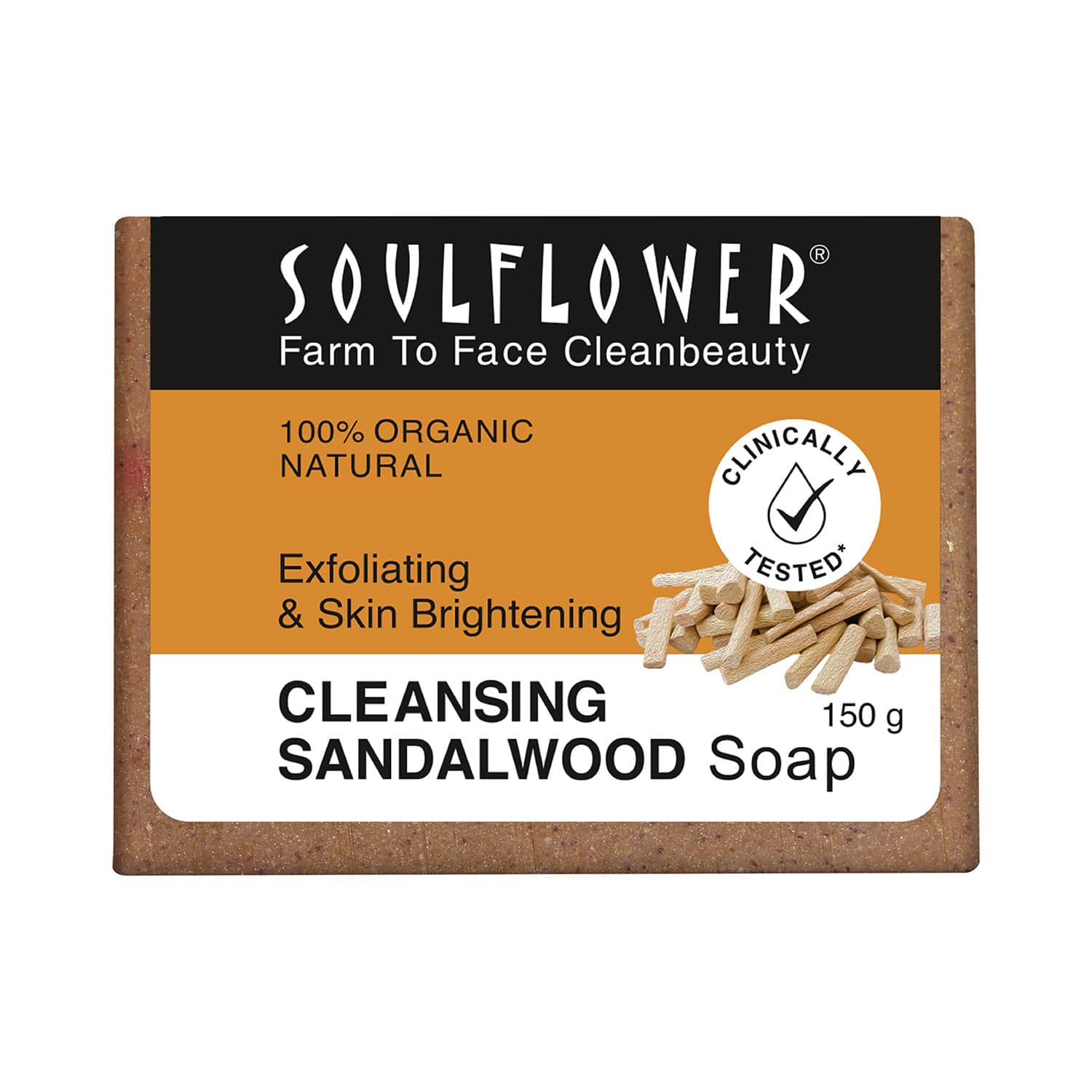 Soulflower | Soulflower Cleansing Sandalwood Soap - (150g)