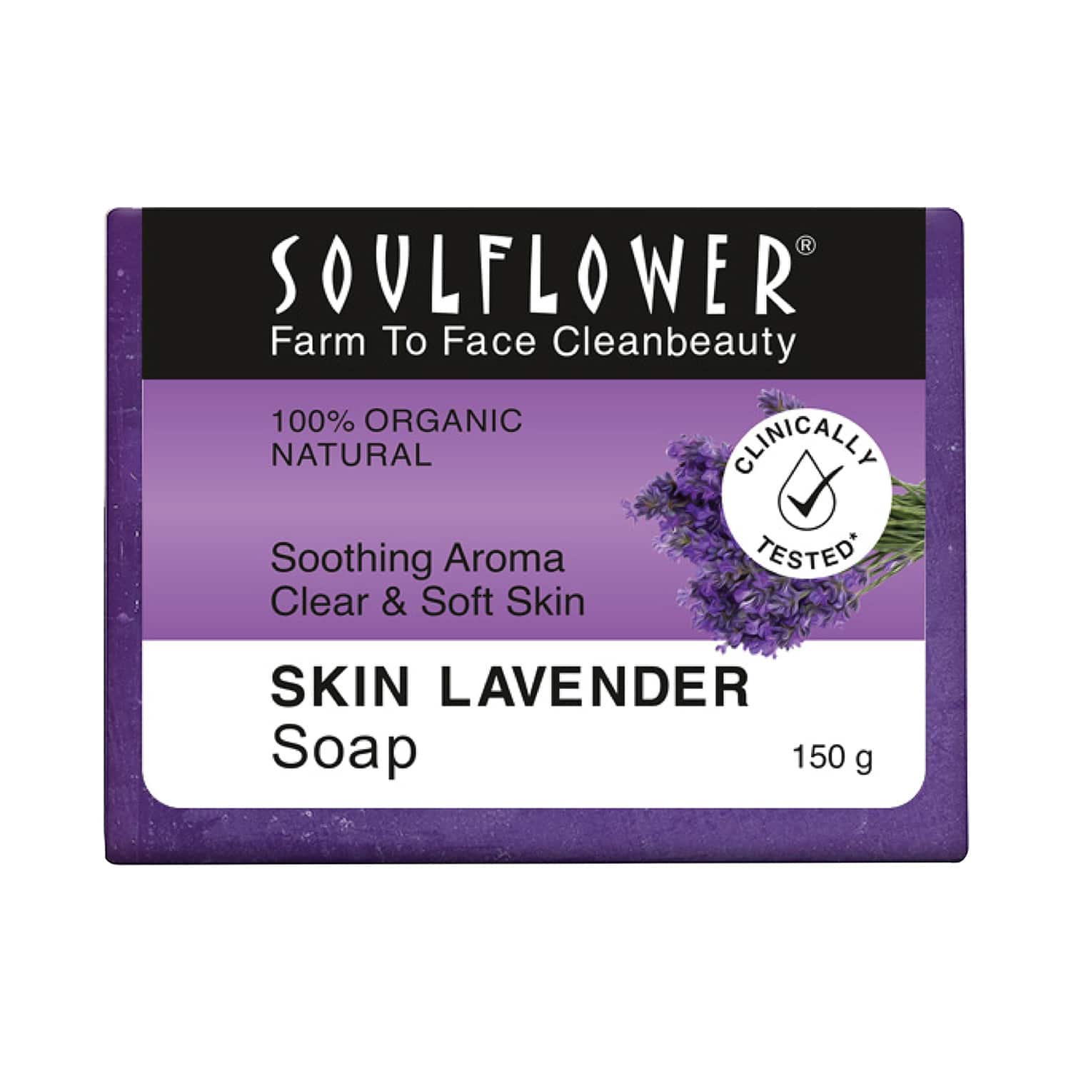 Soulflower | Soulflower Skin Lavender Soap - (150g)