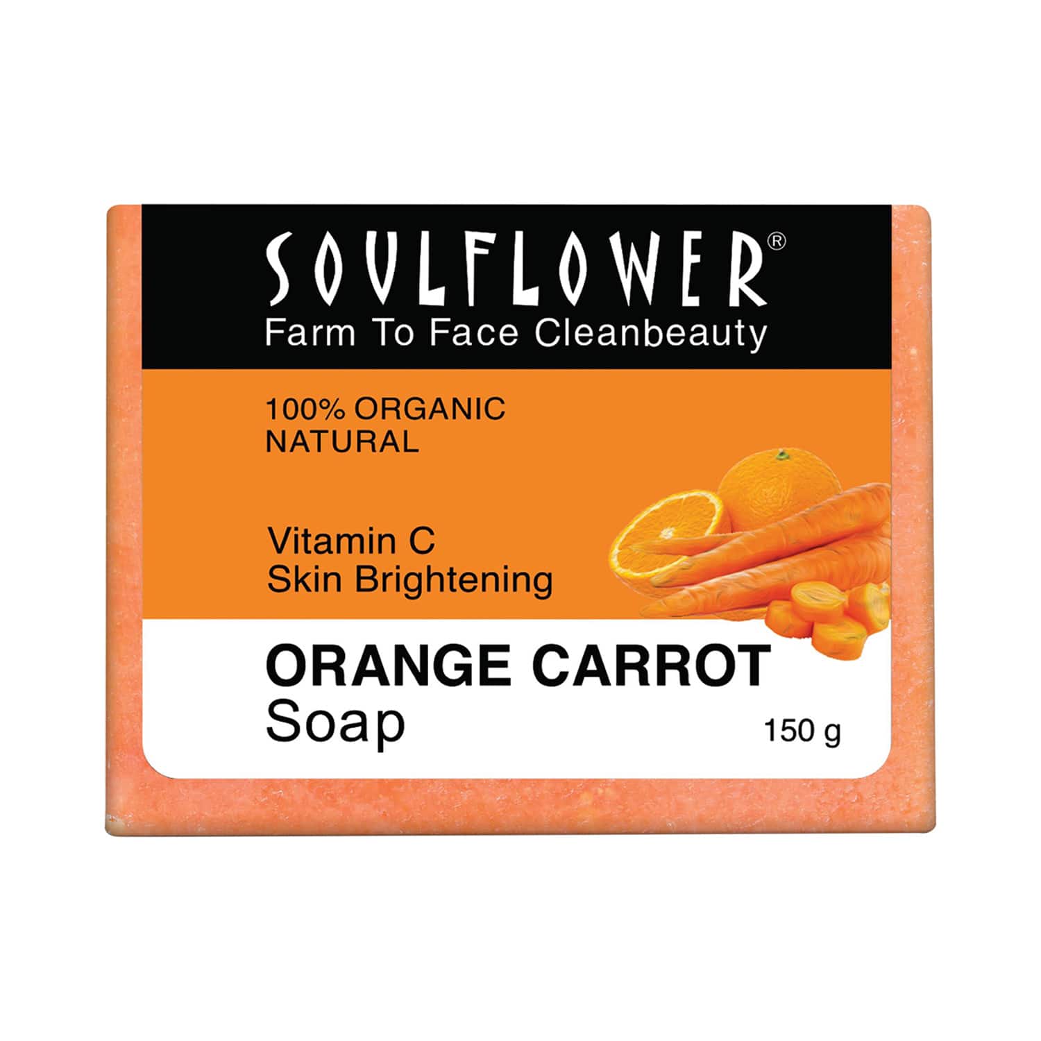 Soulflower | Soulflower Orange Carrot Soap - (150g)