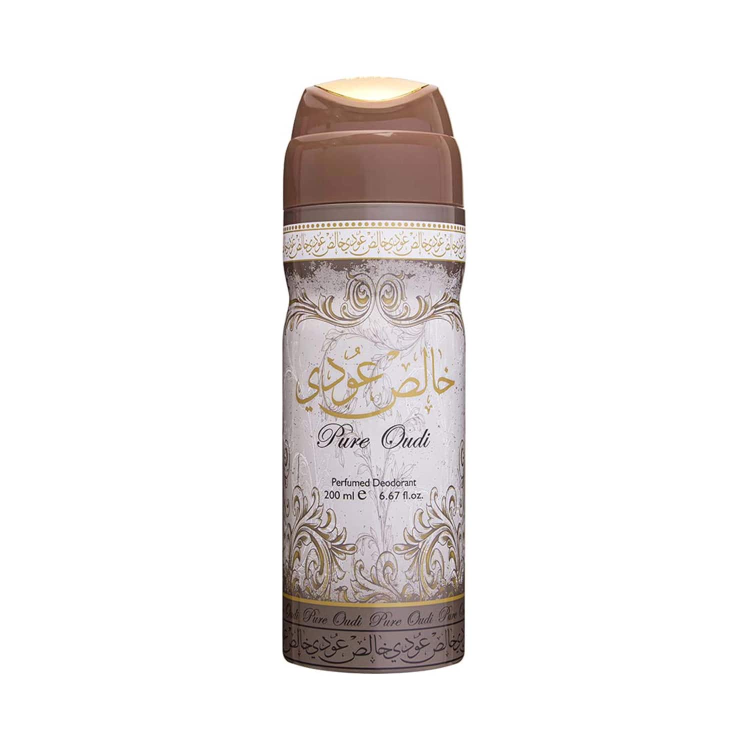 Lattafa pure hotsell oudi