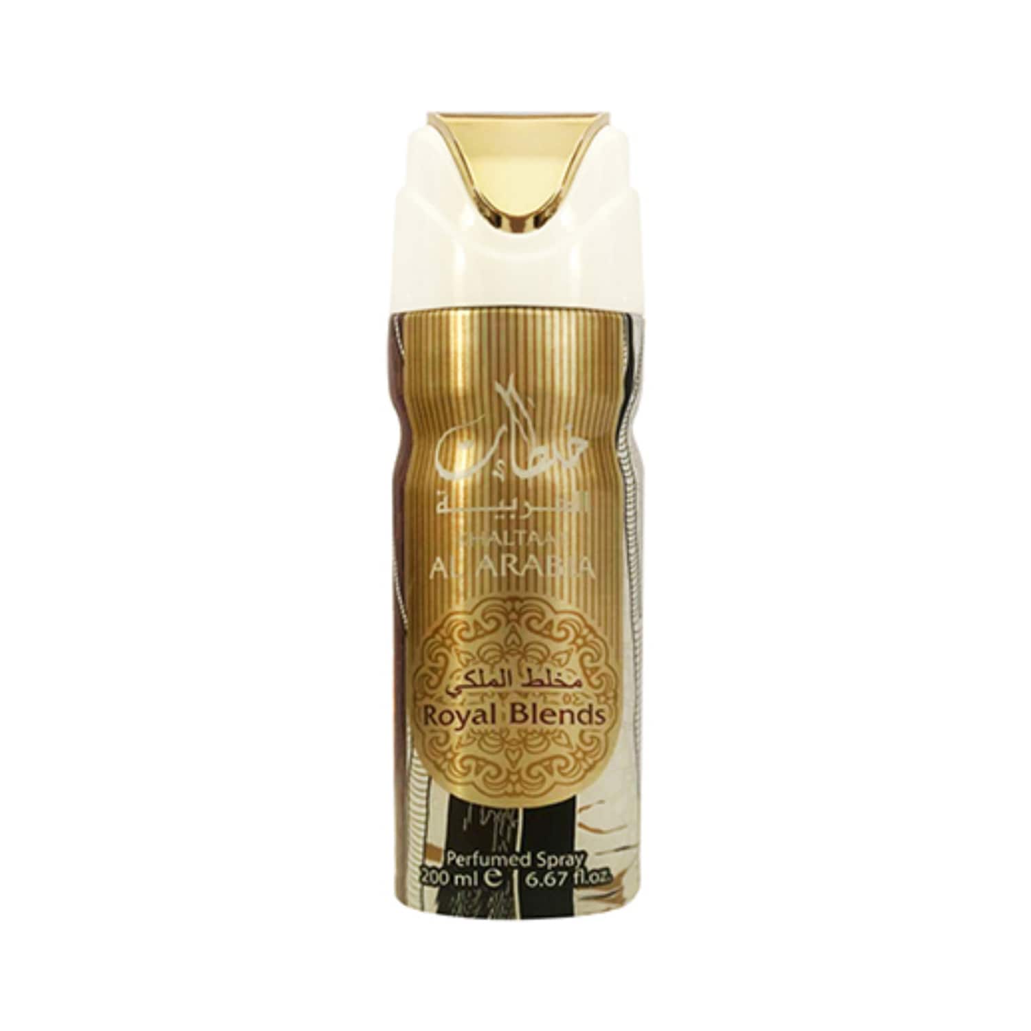 Royal blends sales perfume