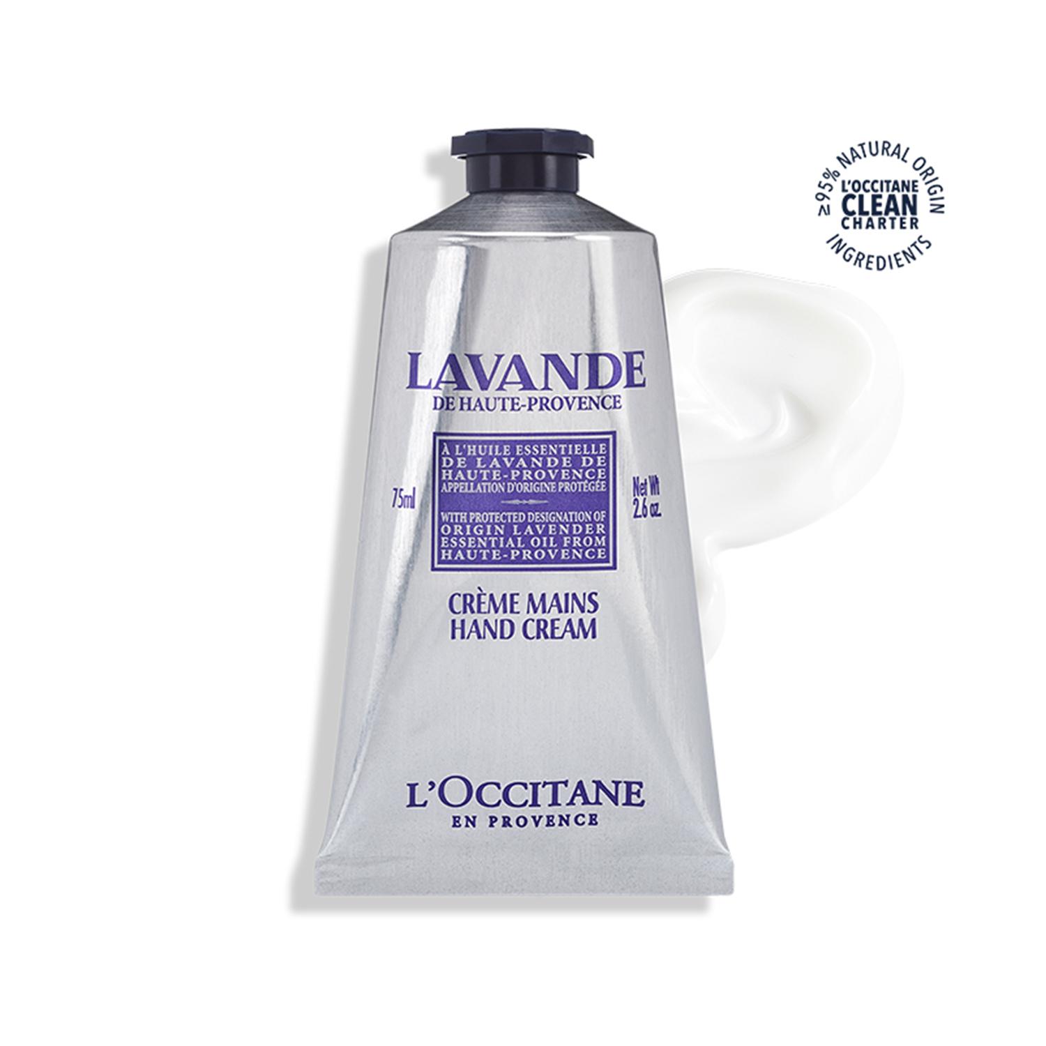 L'occitane Lavender Hand Cream - (75ml)