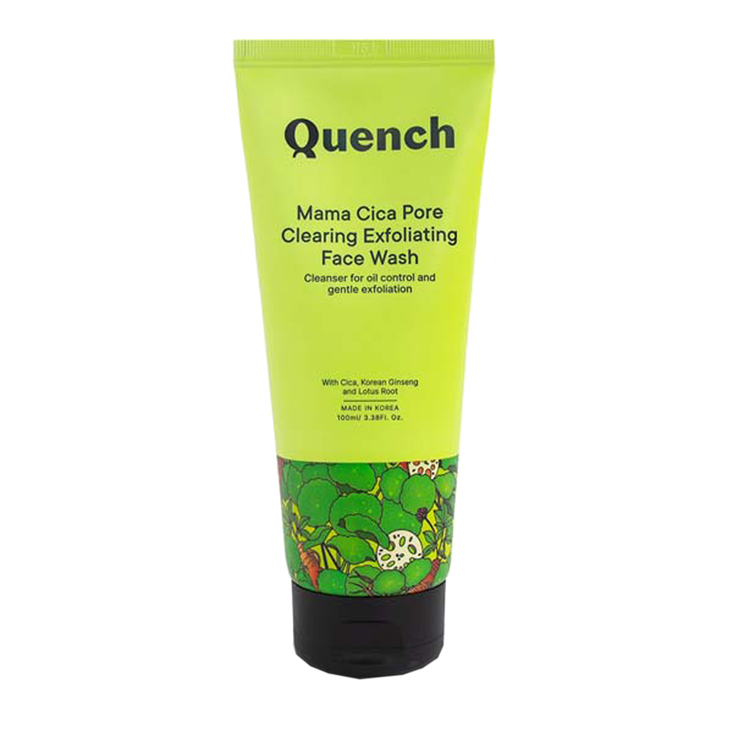 Exfoliating face wash deals