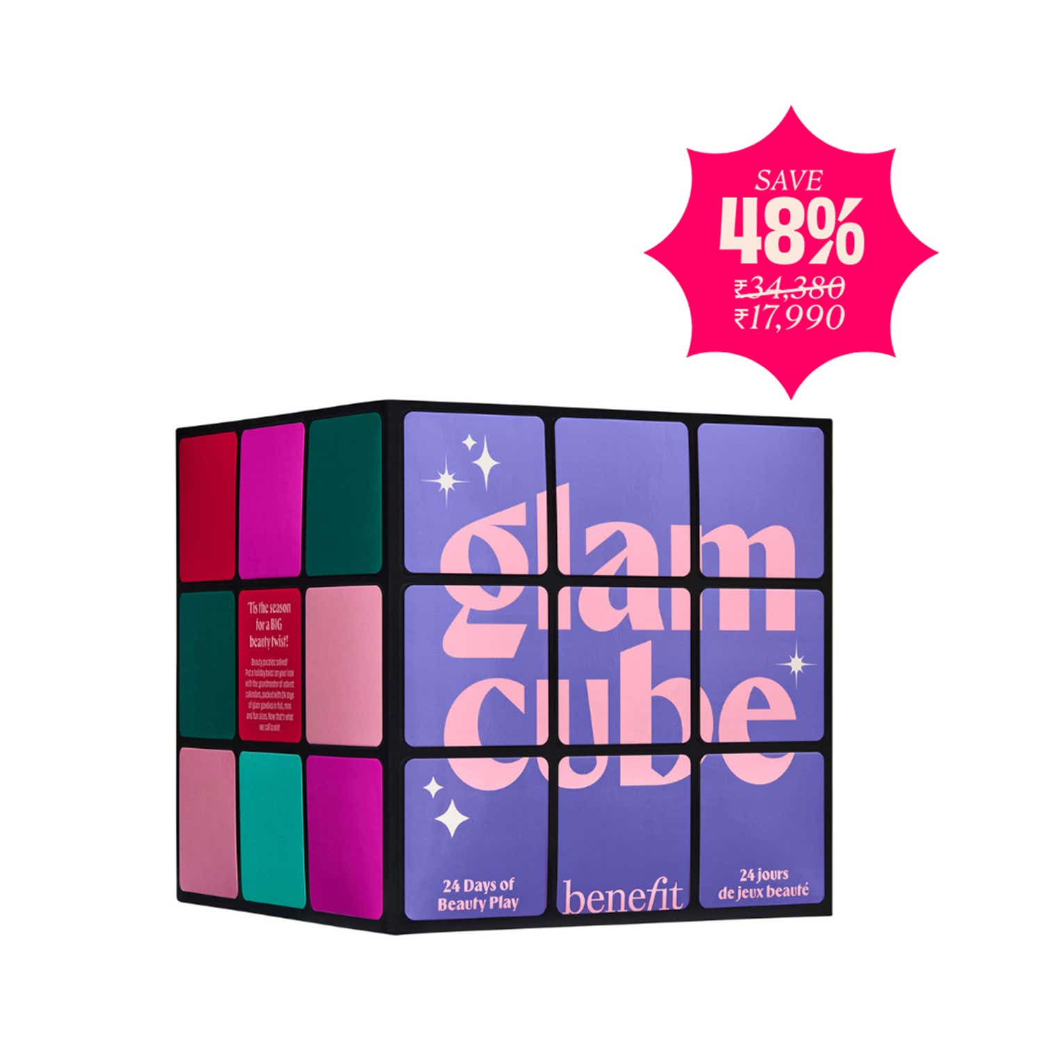 Benefit Cosmetics | Benefit Cosmetics Glam Cube 24-Day Beauty Advent Calendar