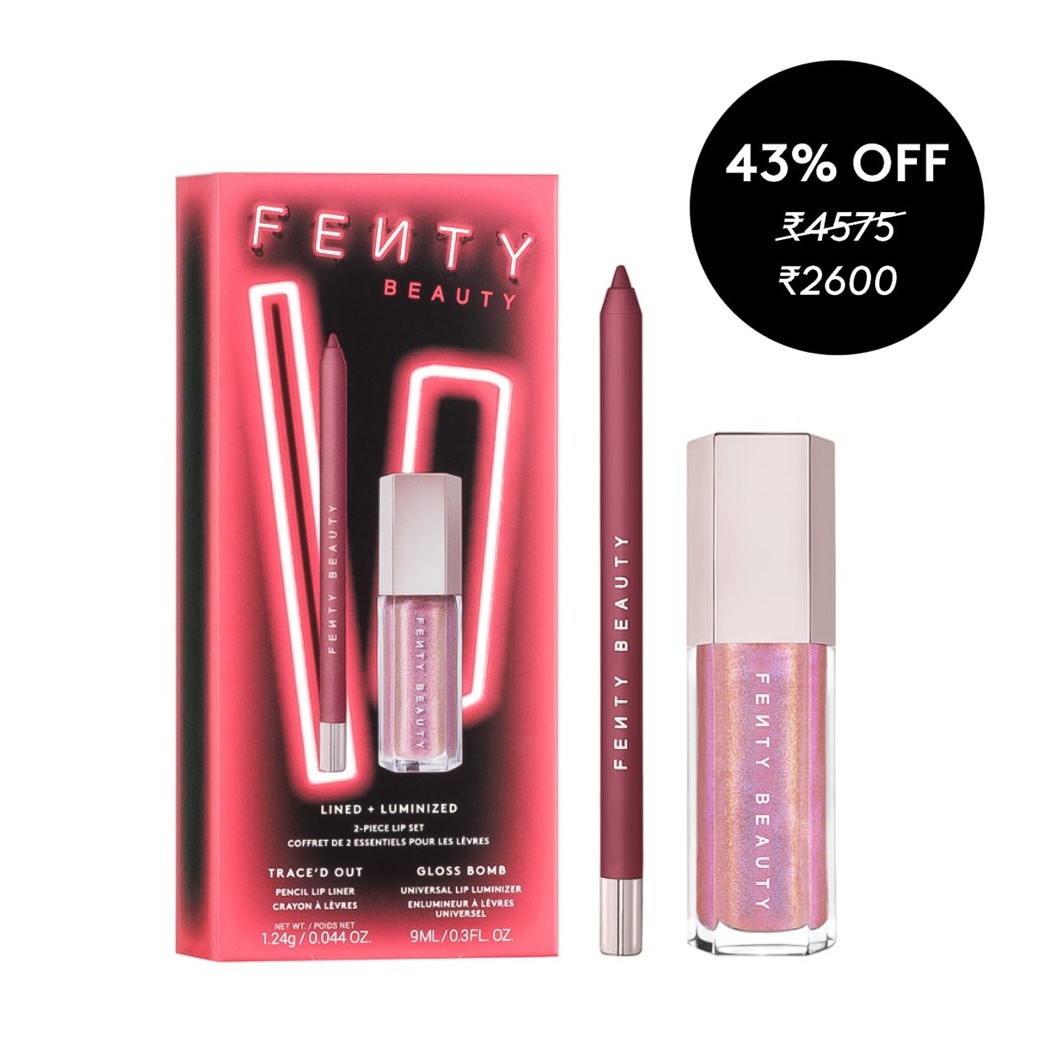 FENTY BEAUTY | FENTY BEAUTY Lined + Luminized Lip Set (2 pcs)