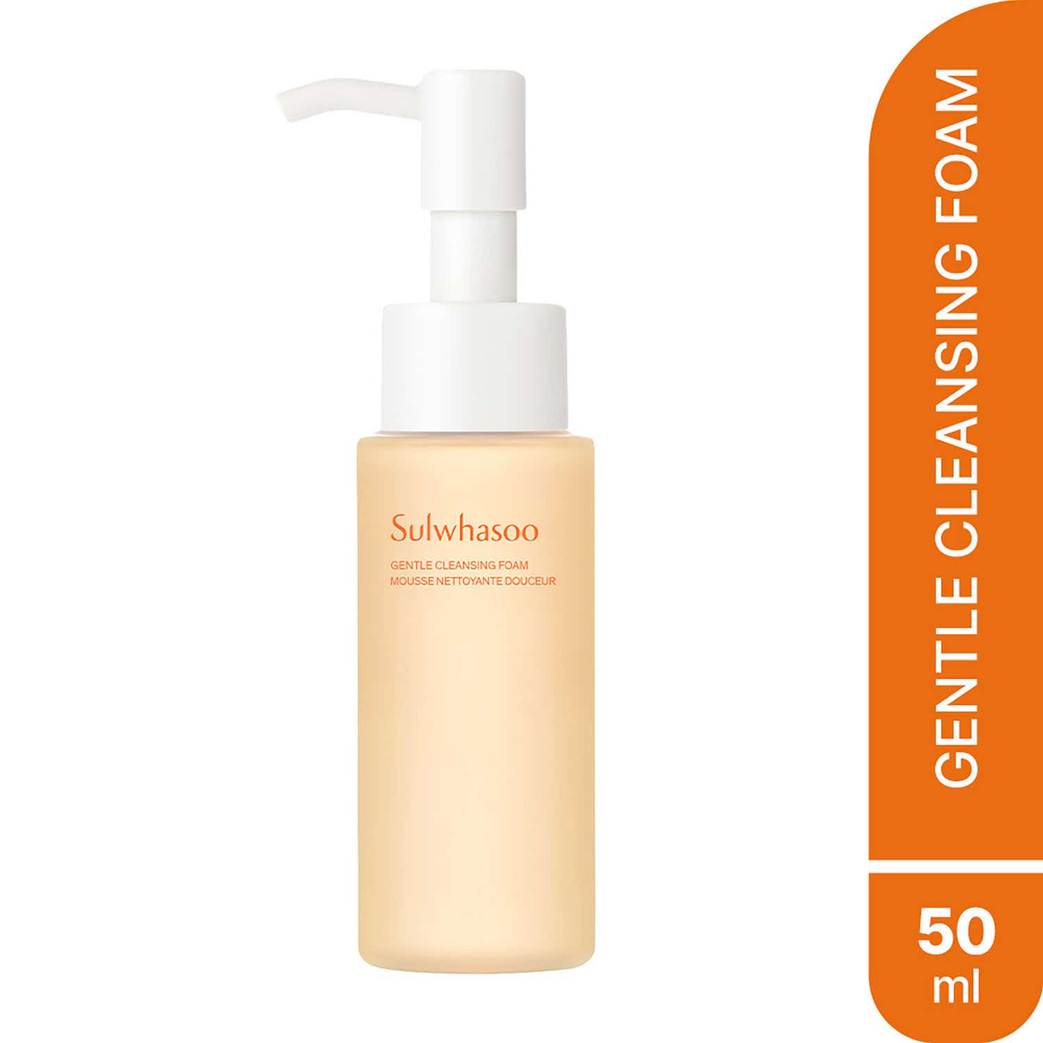 Sulwhasoo | Sulwhasoo Gentle Cleansing Foam (50 ml)