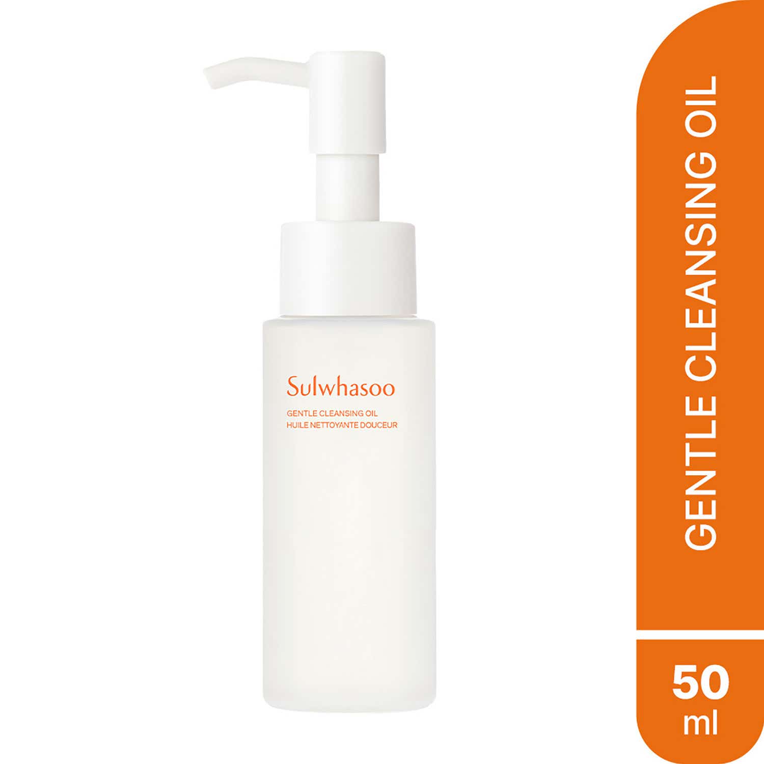 Sulwhasoo | Sulwhasoo Gentle Cleansing Oil (50 ml)
