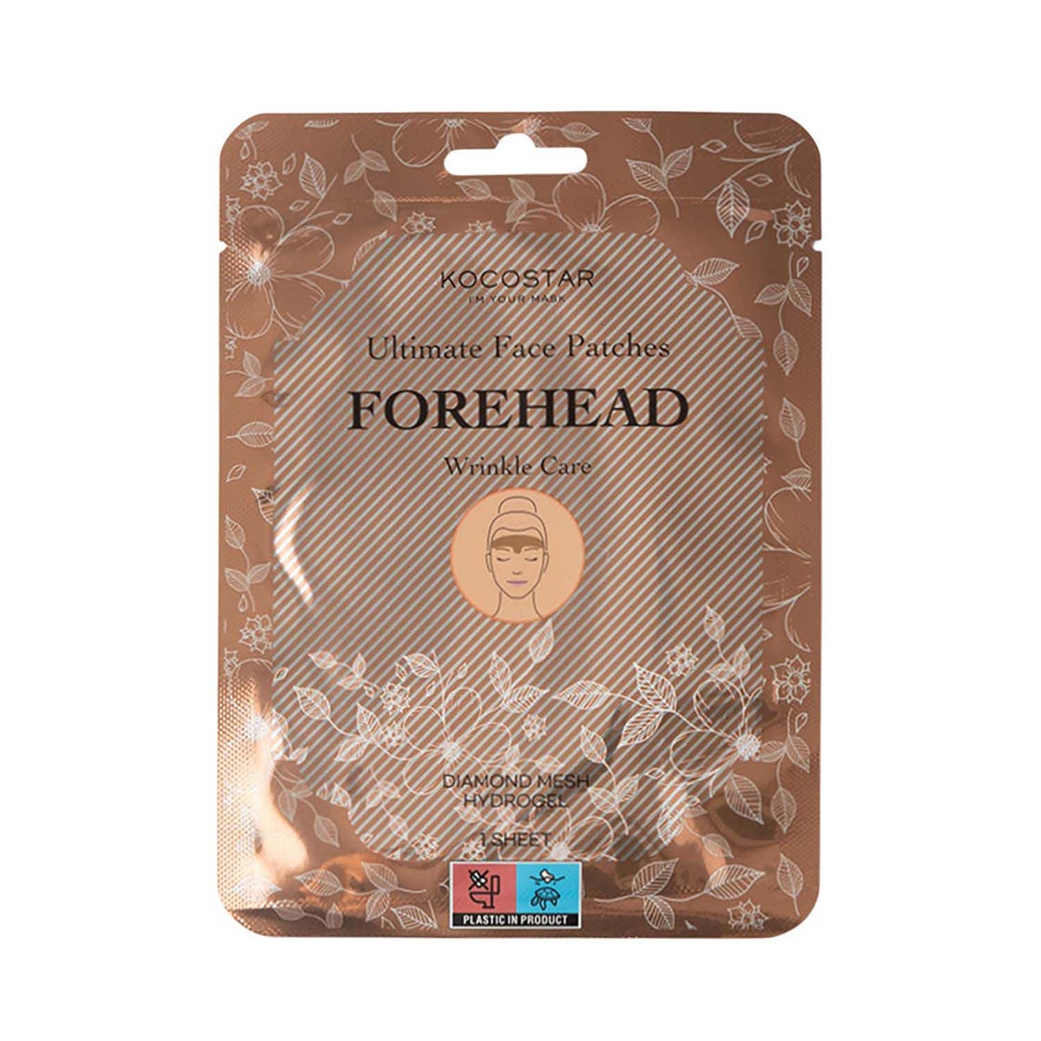 KOCOSTAR | KOCOSTAR Ultimate Face Patches Forehead (50 g)