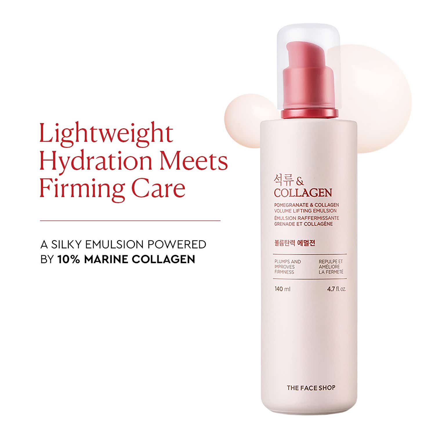 The Face Shop | The Face Shop Collagen & Pomegranate Emulsion - Anti Aging Korean Moisturizer with Panthenol(140 ml)