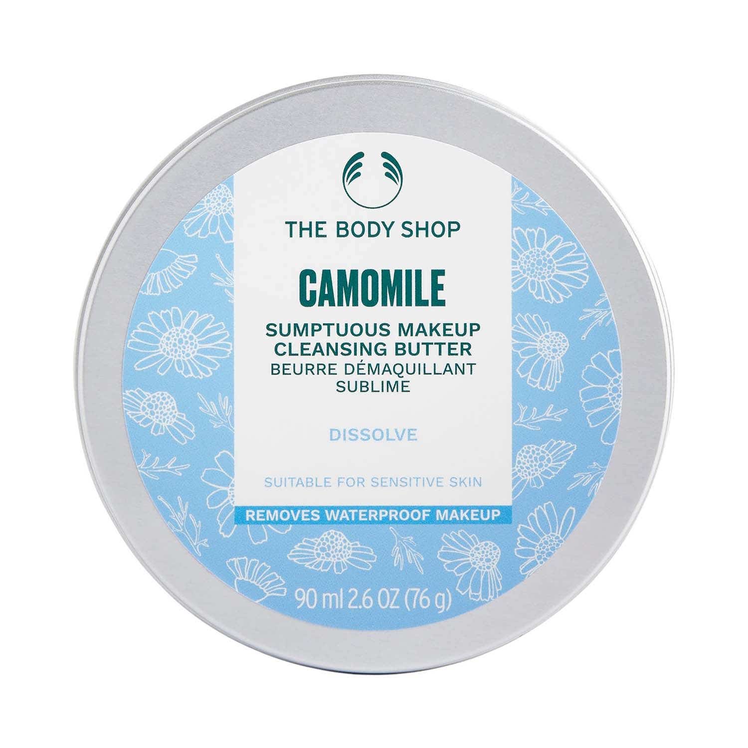 The Body Shop | The Body Shop Camomile Sumptuous Makeup Cleansing Butter (90 ml)