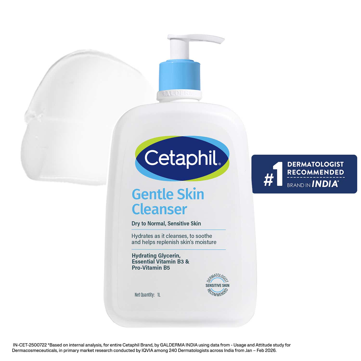 Cetaphil | Cetaphil Gentle Skin Cleanser (1000ml)