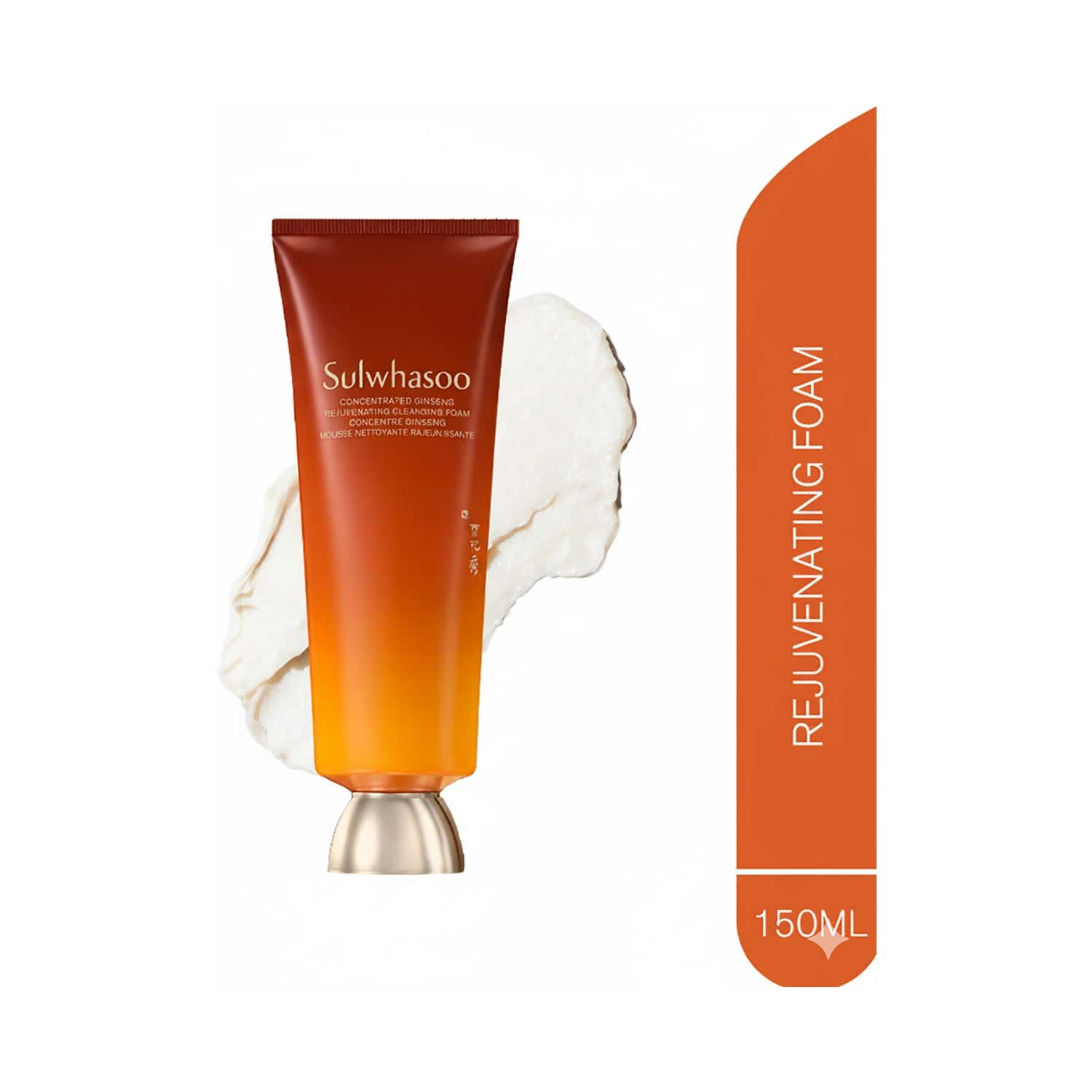 Sulwhasoo | Sulwhasoo Concentrated Ginseng Rejuvenating Cleansing Foam (150 ml)