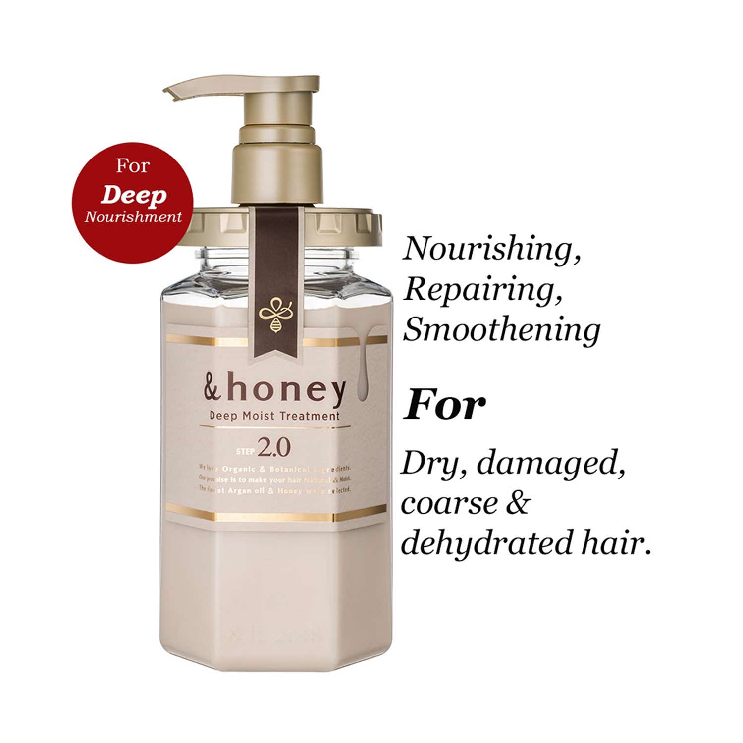 &honey | &honey Deep Moist Treatment 2.0 (445 g)