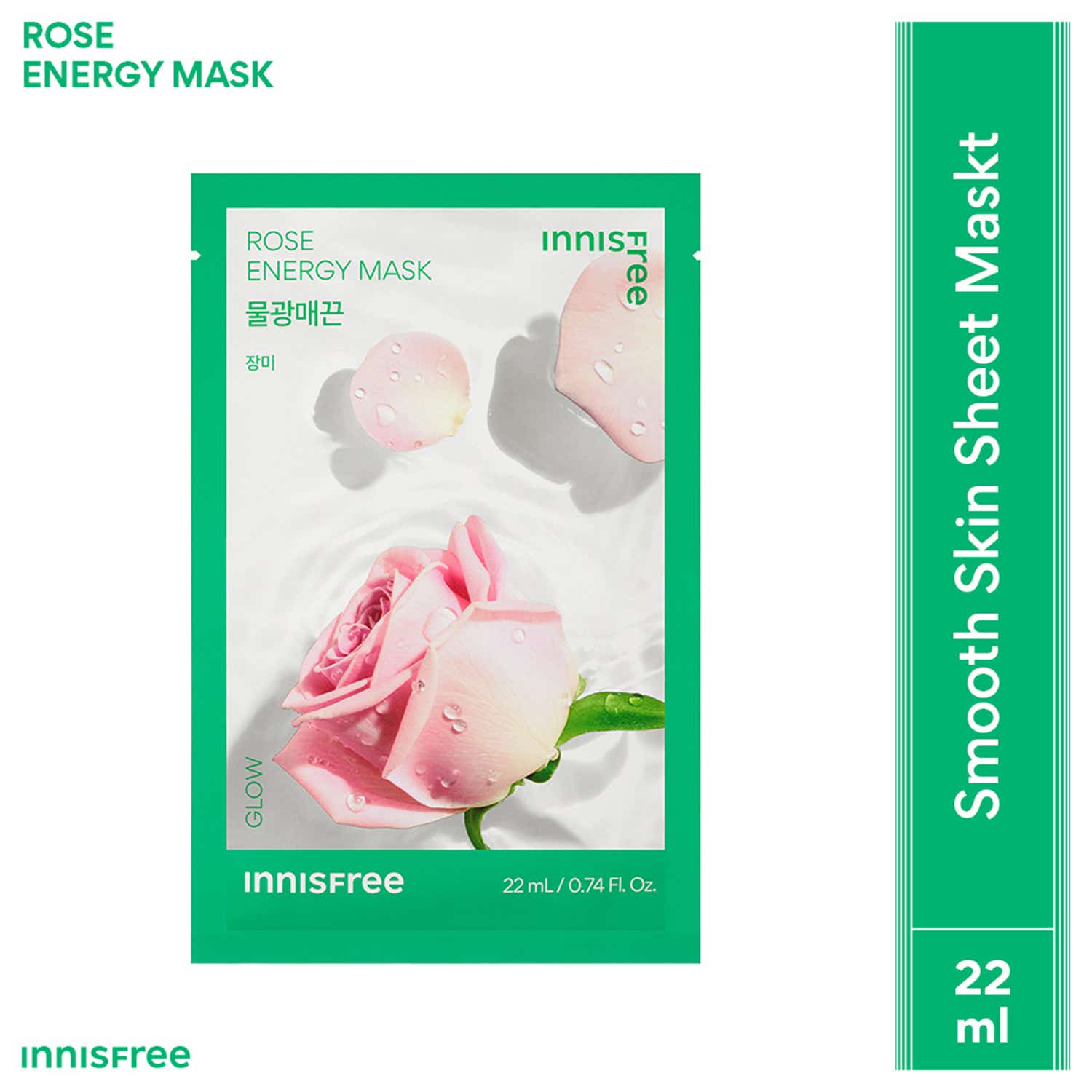 Innisfree | Innisfree Rose Water Energy Sheet Mask – Hydrating & Soothing Care (22 ml)