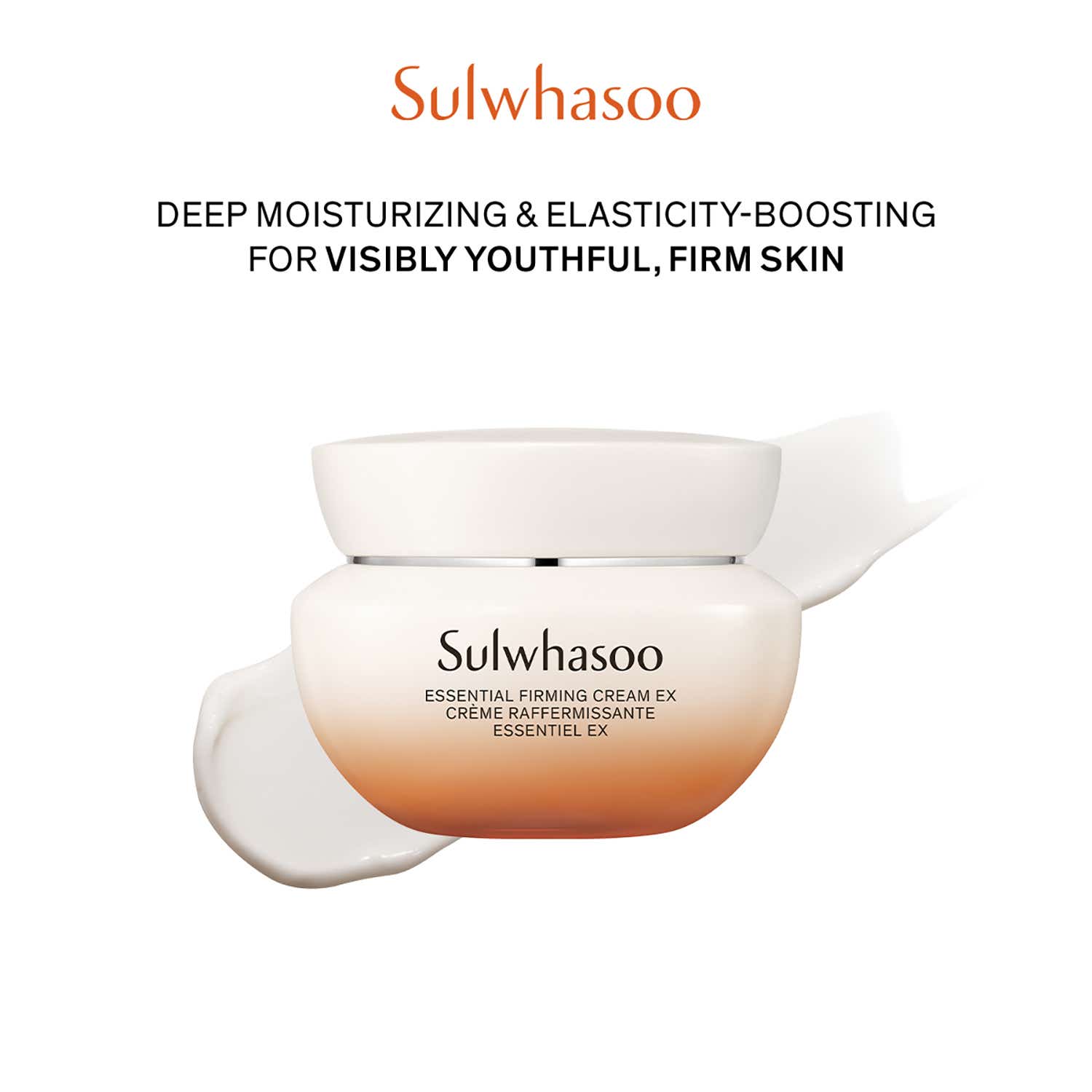 Sulwhasoo | Sulwhasoo Essential Firming Cream (50 ml)