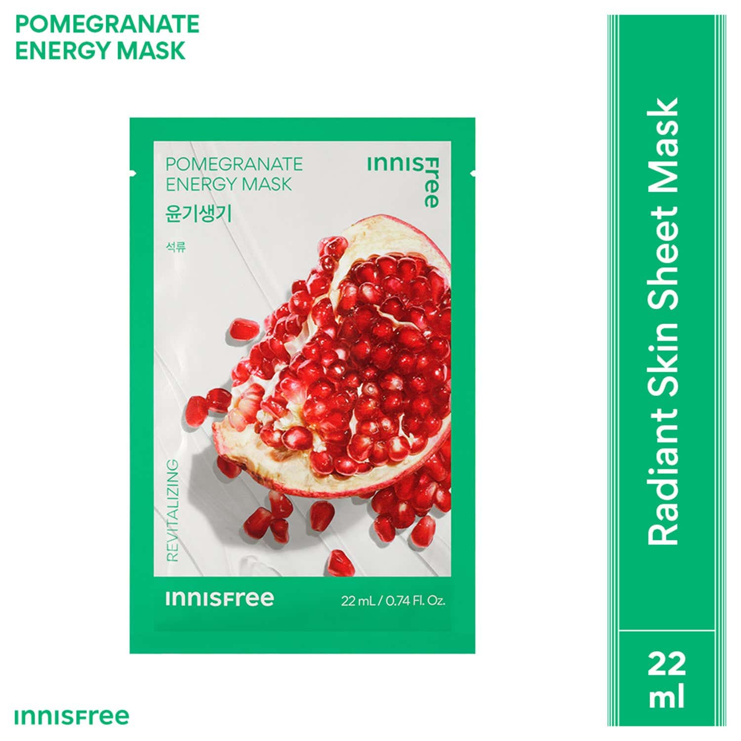 Innisfree | Innisfree Pomegranate Energy Sheet Mask – Brightening & Glow Boost (22 ml)