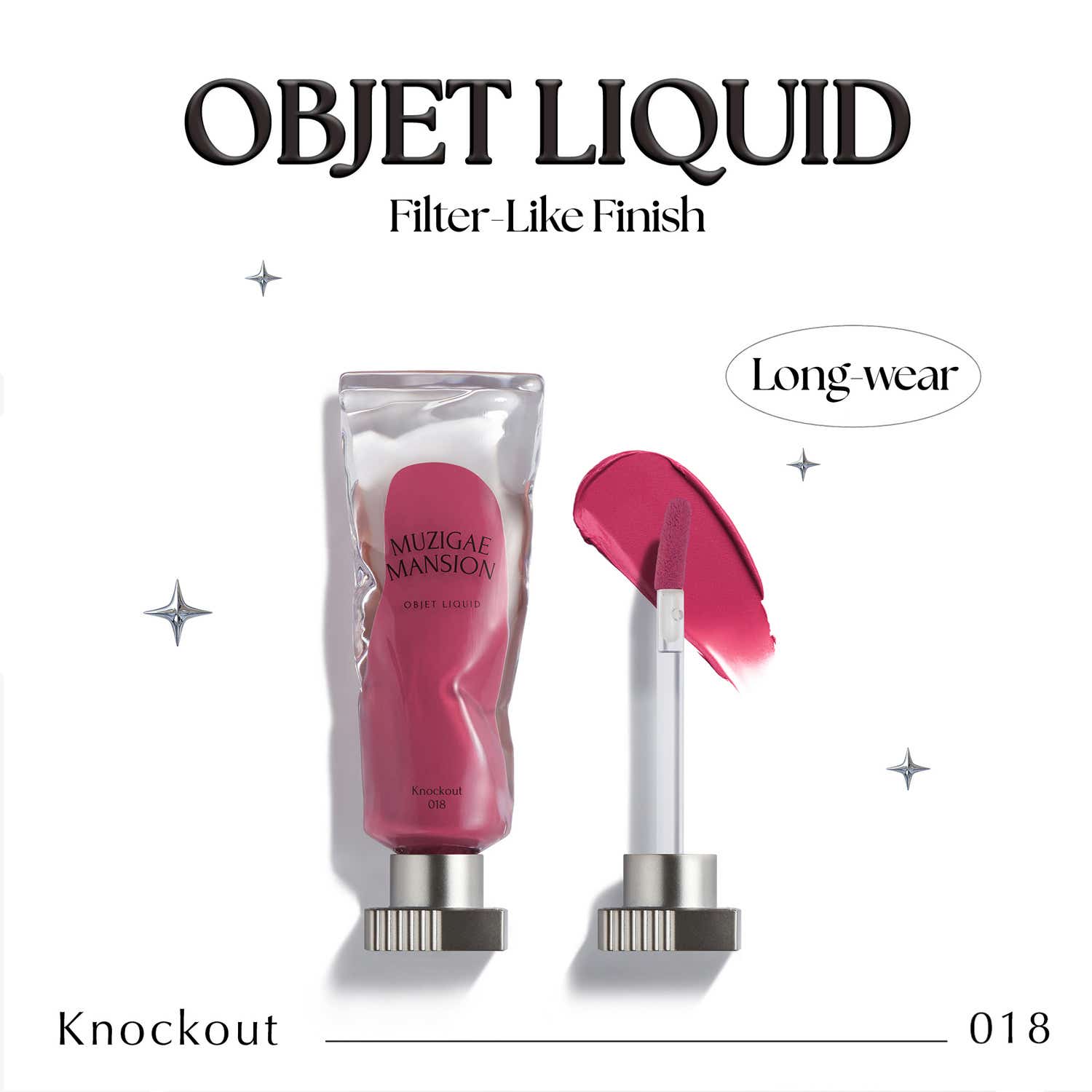 Muzigae Mansion | Muzigae Mansion Objet Liquid - 018 Knockout (6 ml)