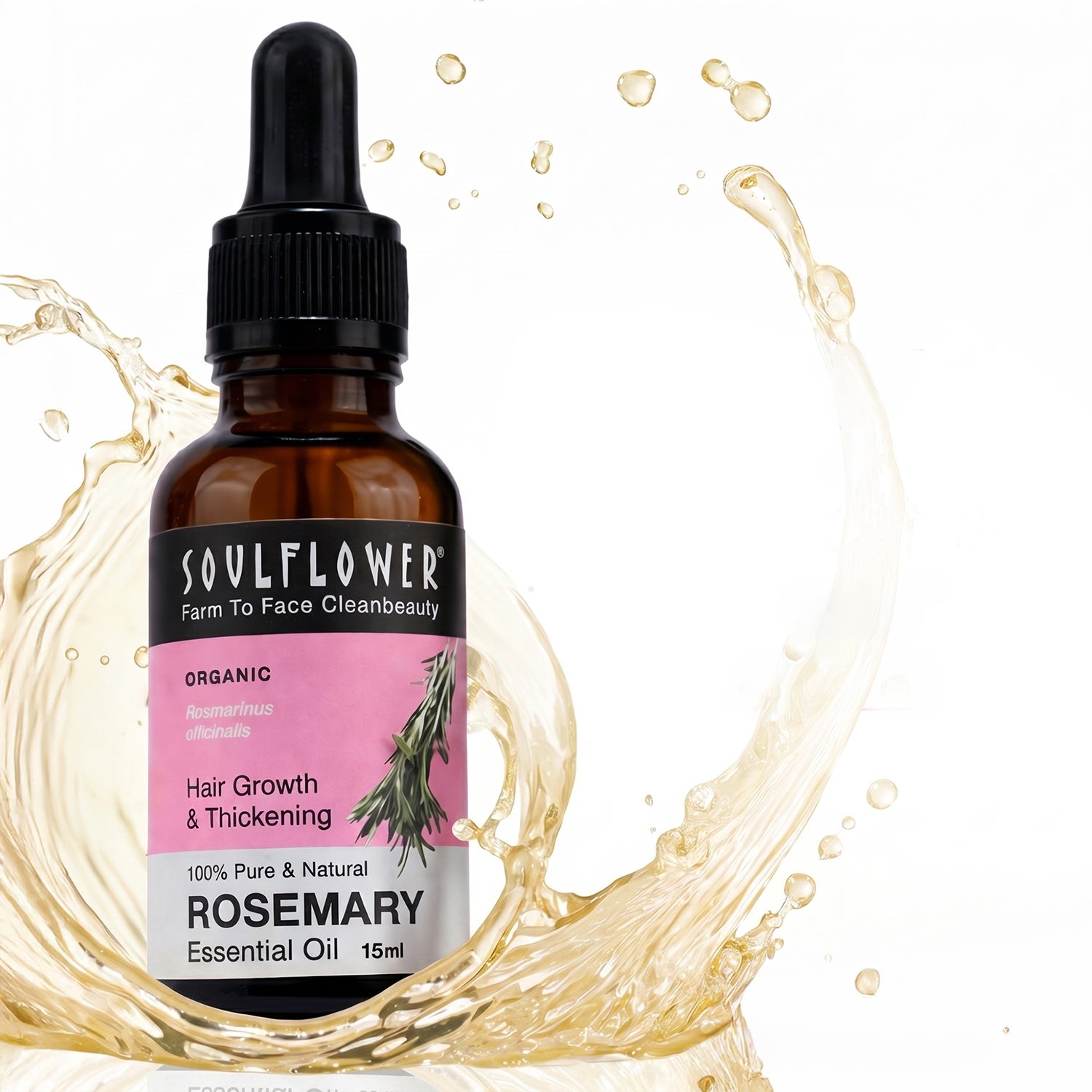 Soulflower | Soulflower Rosemary Essential Oil (15ml)