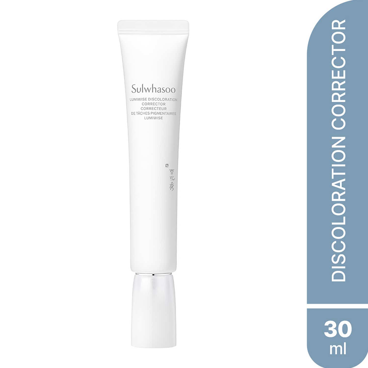 Sulwhasoo | Sulwhasoo Lumiwise Discoloration Corrector (30 ml)