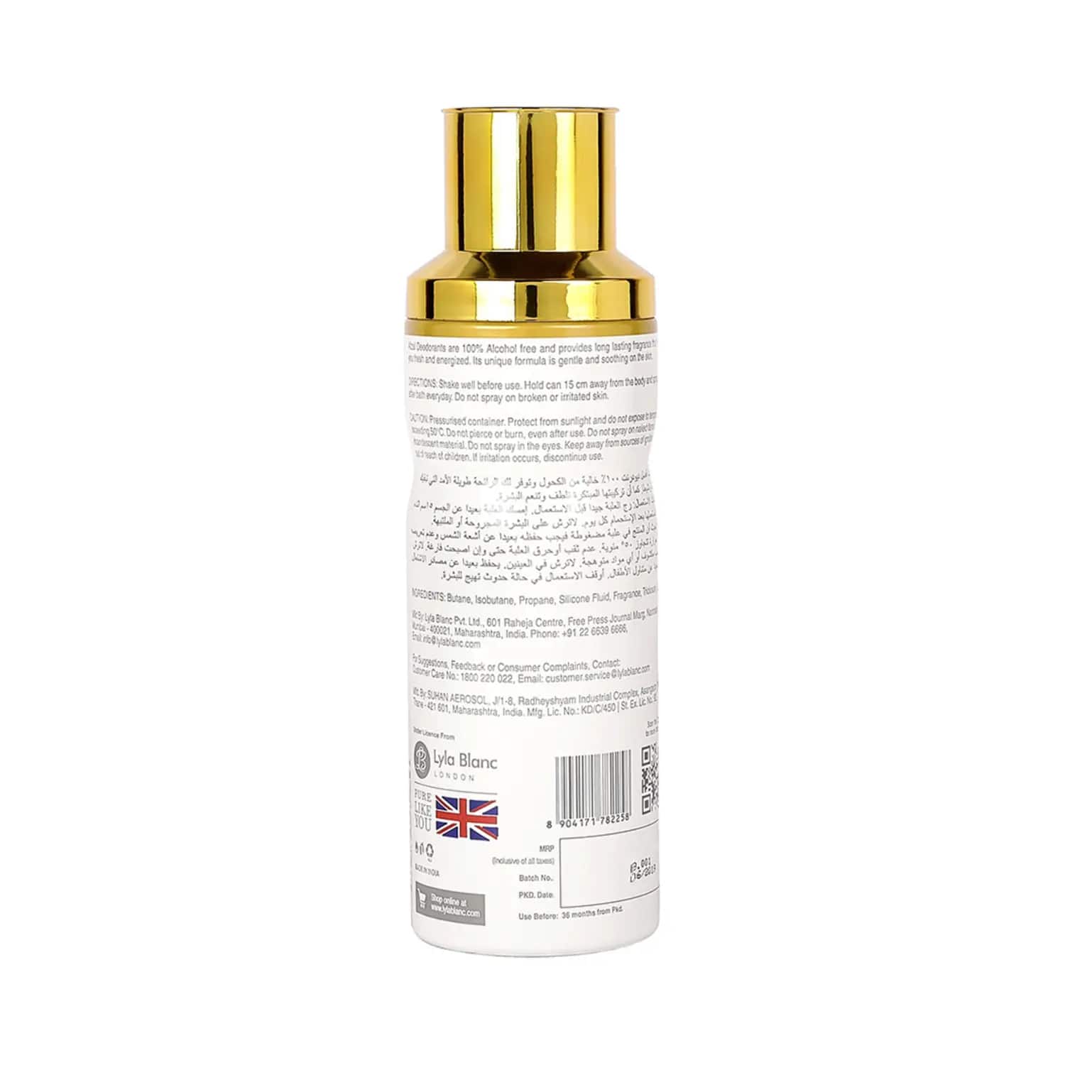 Afzal hotsell perfume online