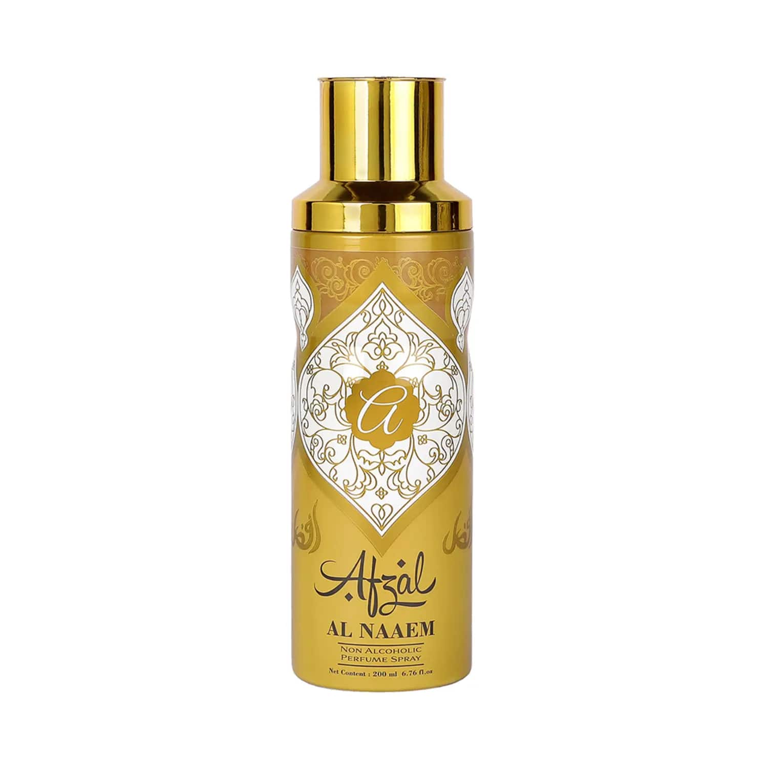 Afzal 2025 perfume online