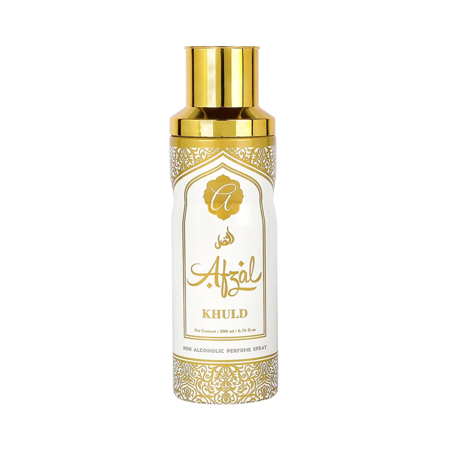 Afzal | Afzal Non Alcoholic Khuld Deodorant (200ml)