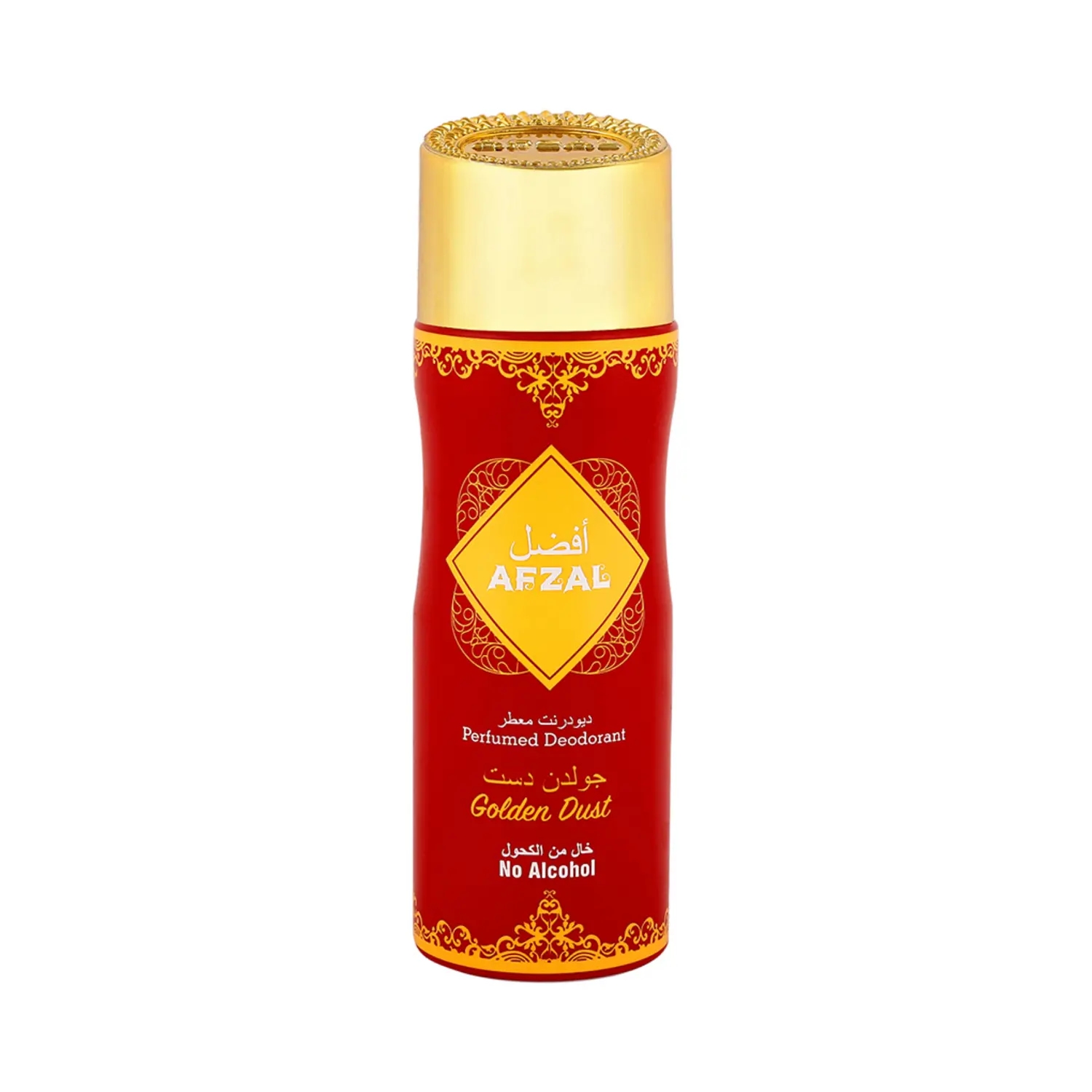 Afzal | Afzal Non Alcoholic Golden Dust Deodorant (200ml)