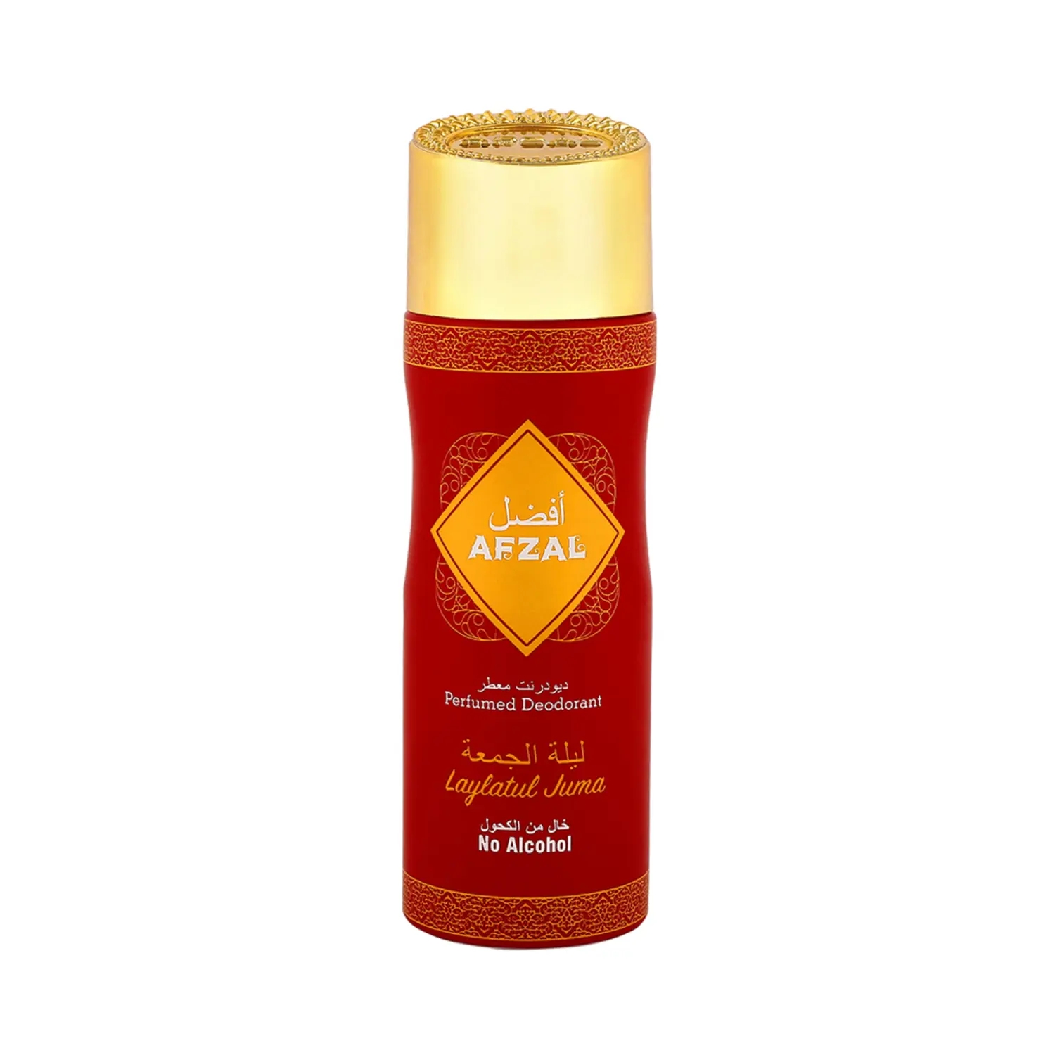 Afzal | Afzal Non Alcoholic Laylatul Juma Deodorant (200ml)