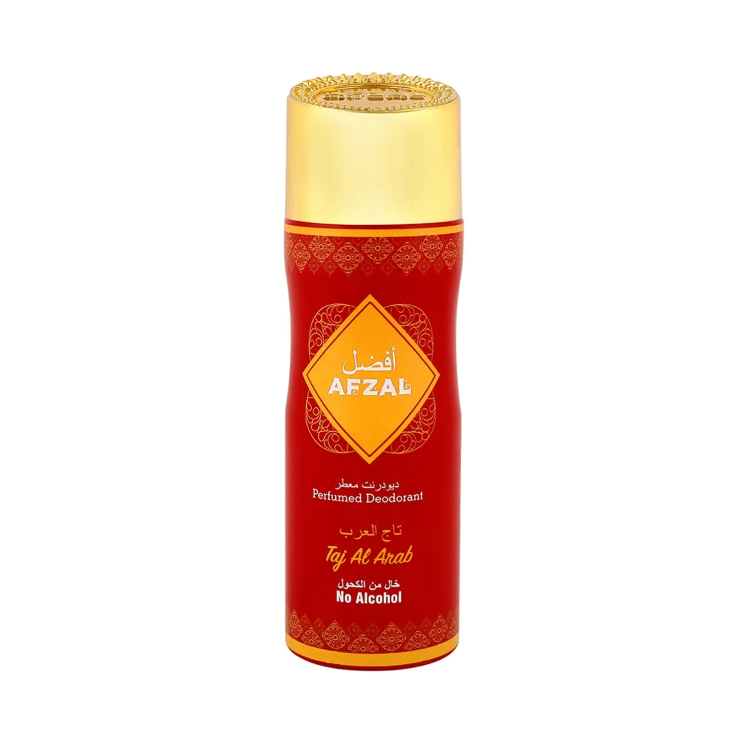 Afzal | Afzal Non Alcoholic Taj Al Arab Deodorant (200ml)