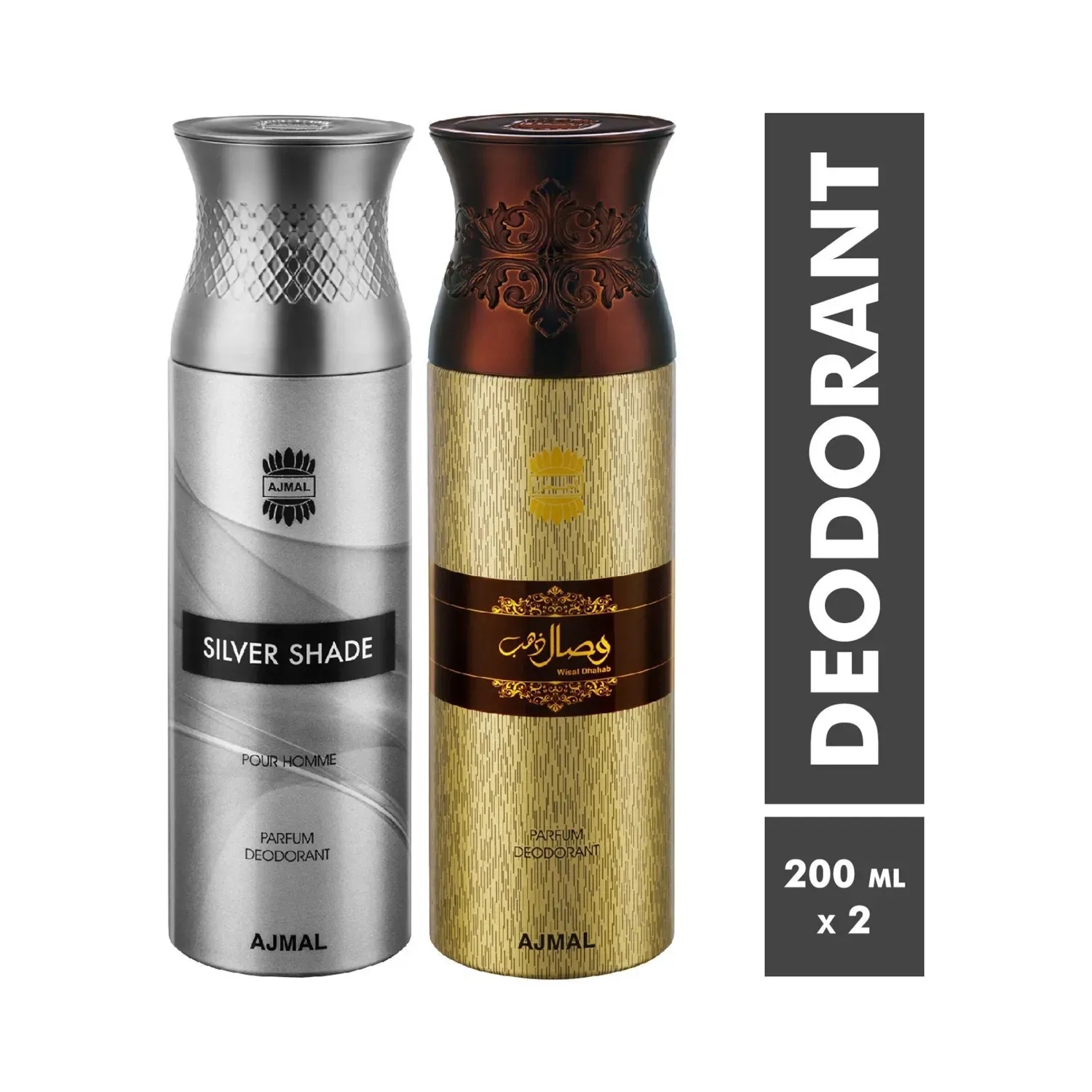 Ajmal | Ajmal Silver Shade & Wisal Dhahab Deodorant Body Spray - Pack of 2 (200ml Each)