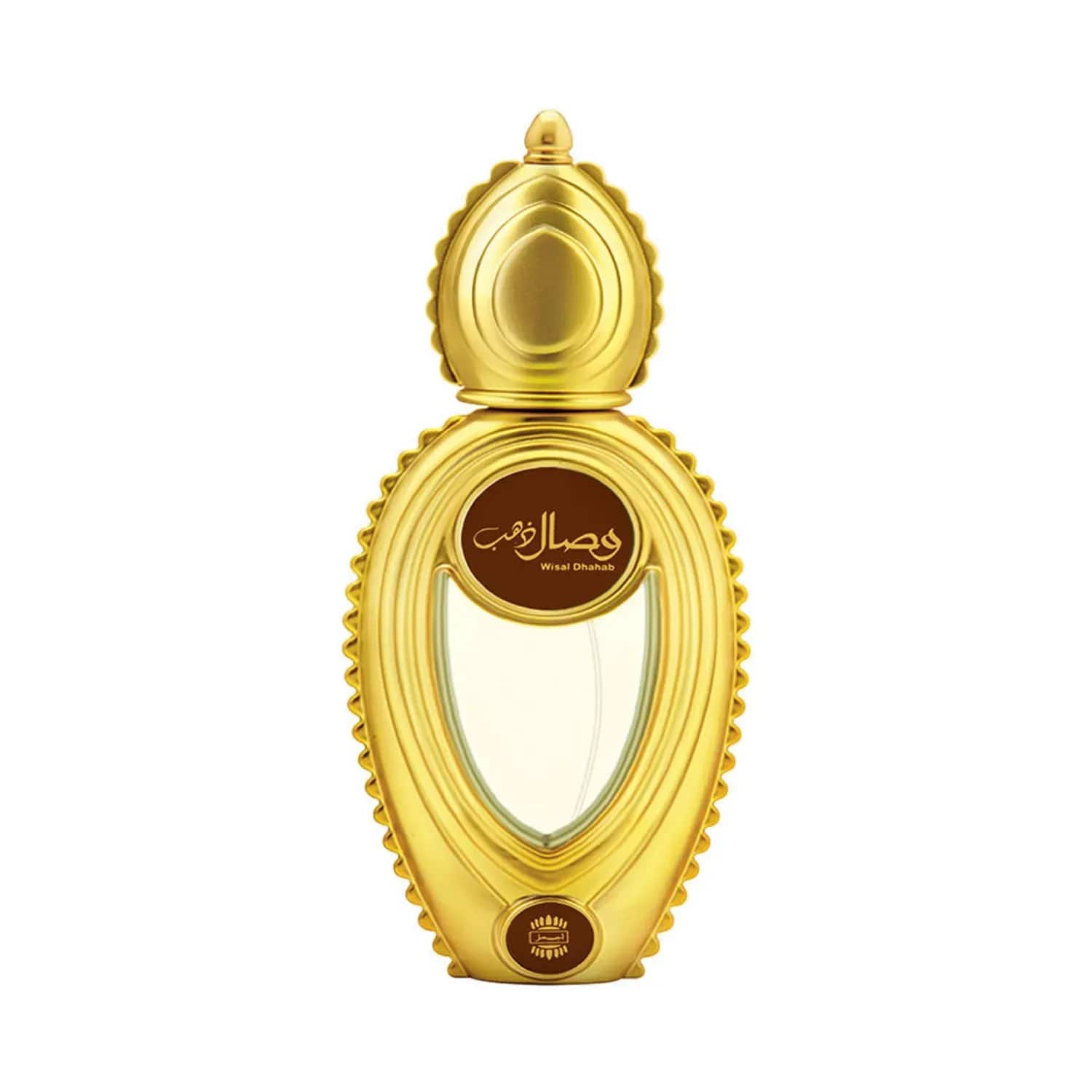 Wisal gold sales