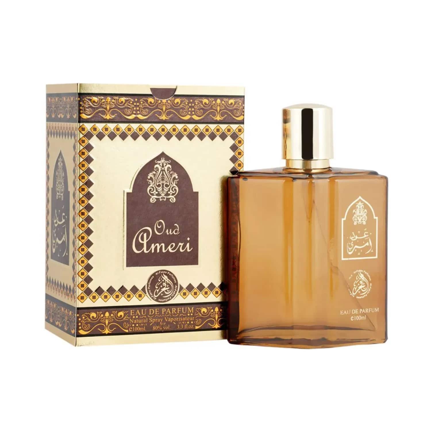 Fakhrul oudh by al aneeq perfumes deals