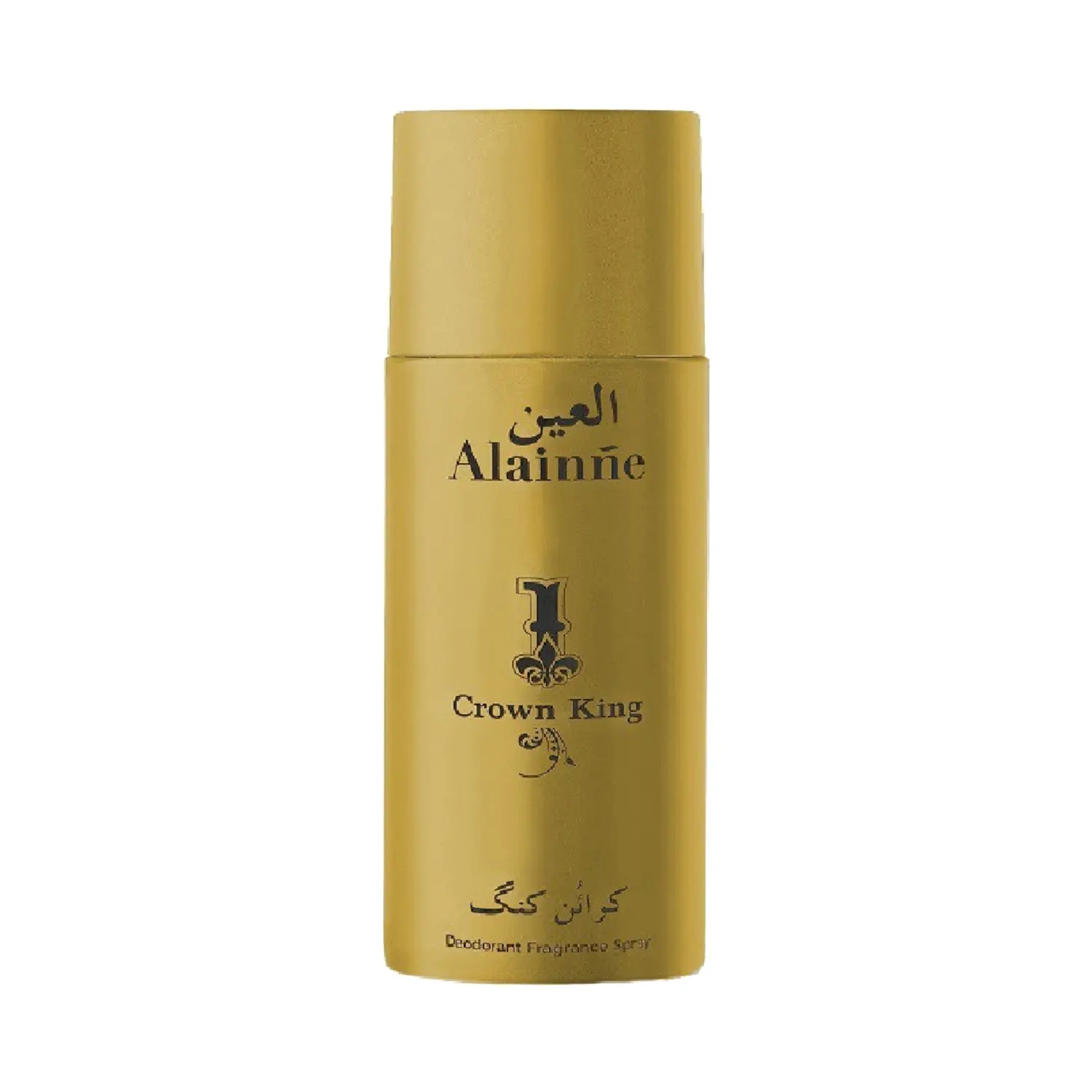 Alainne | Alainne Crown King Deodorant Body Spray - (150ml)