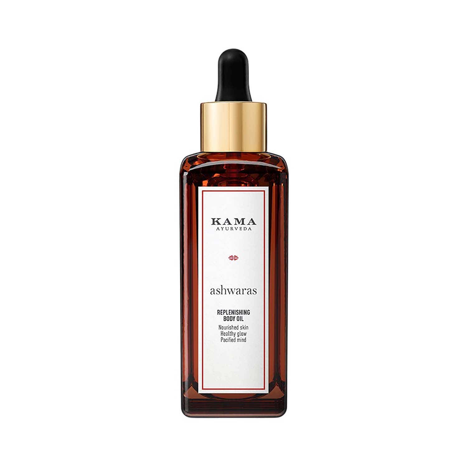 Buy Kama Ayurveda Rose & Jasmine Lightweight & Hydrating Paraben