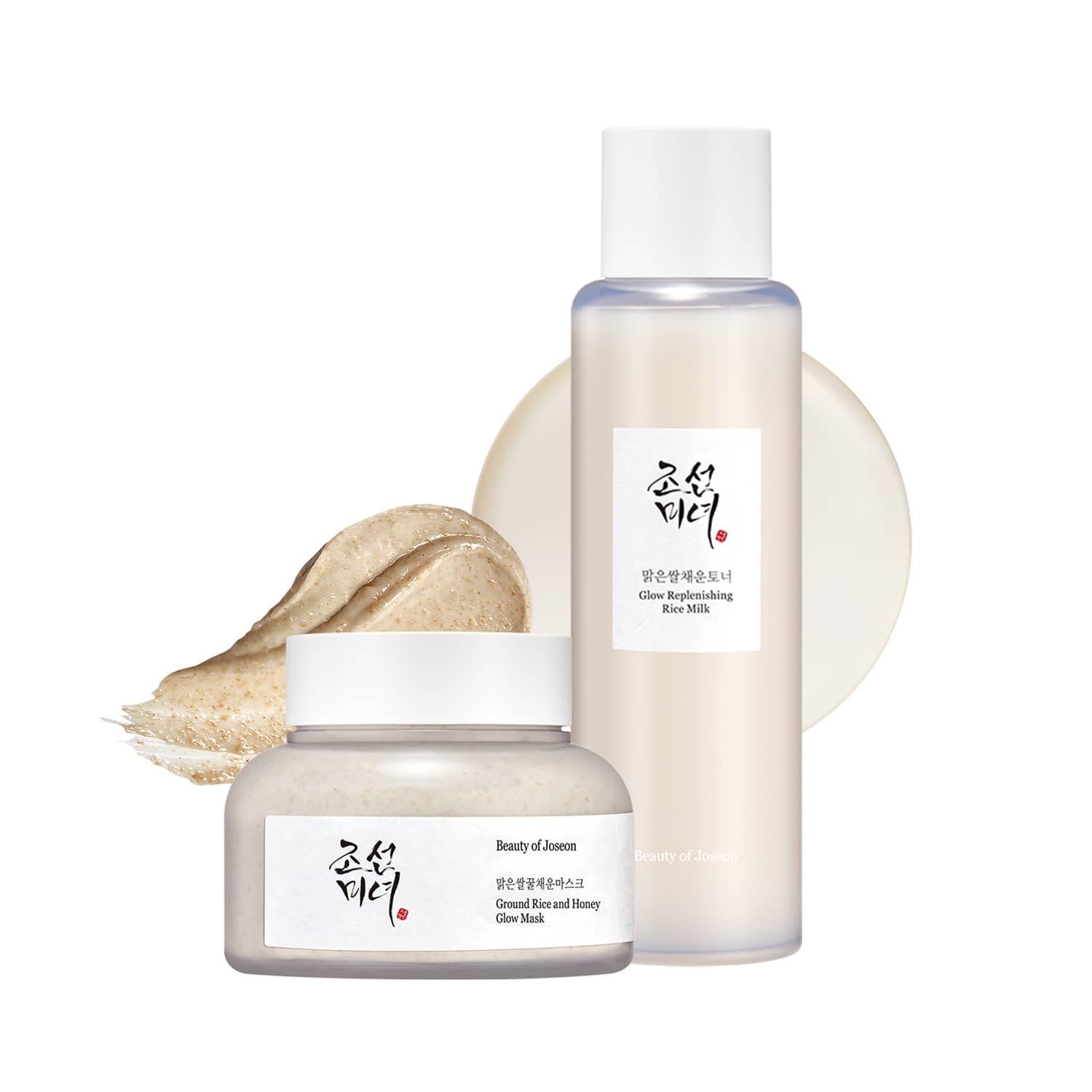 Beauty of Joseon | Beauty of Joseon Glowy Skin Duo - Glow Mask + Rice Milk