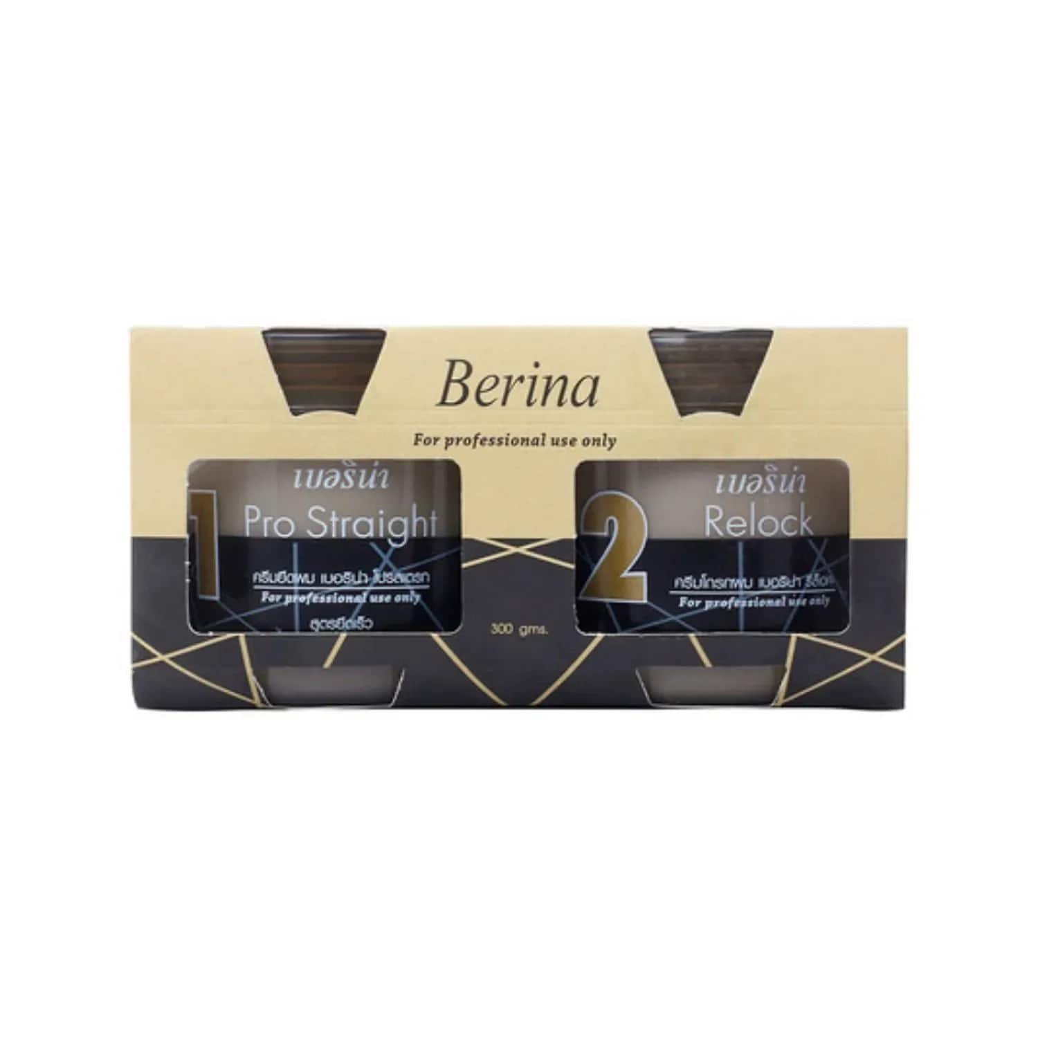 Berina Pro Straight Rebonding Cream 300g