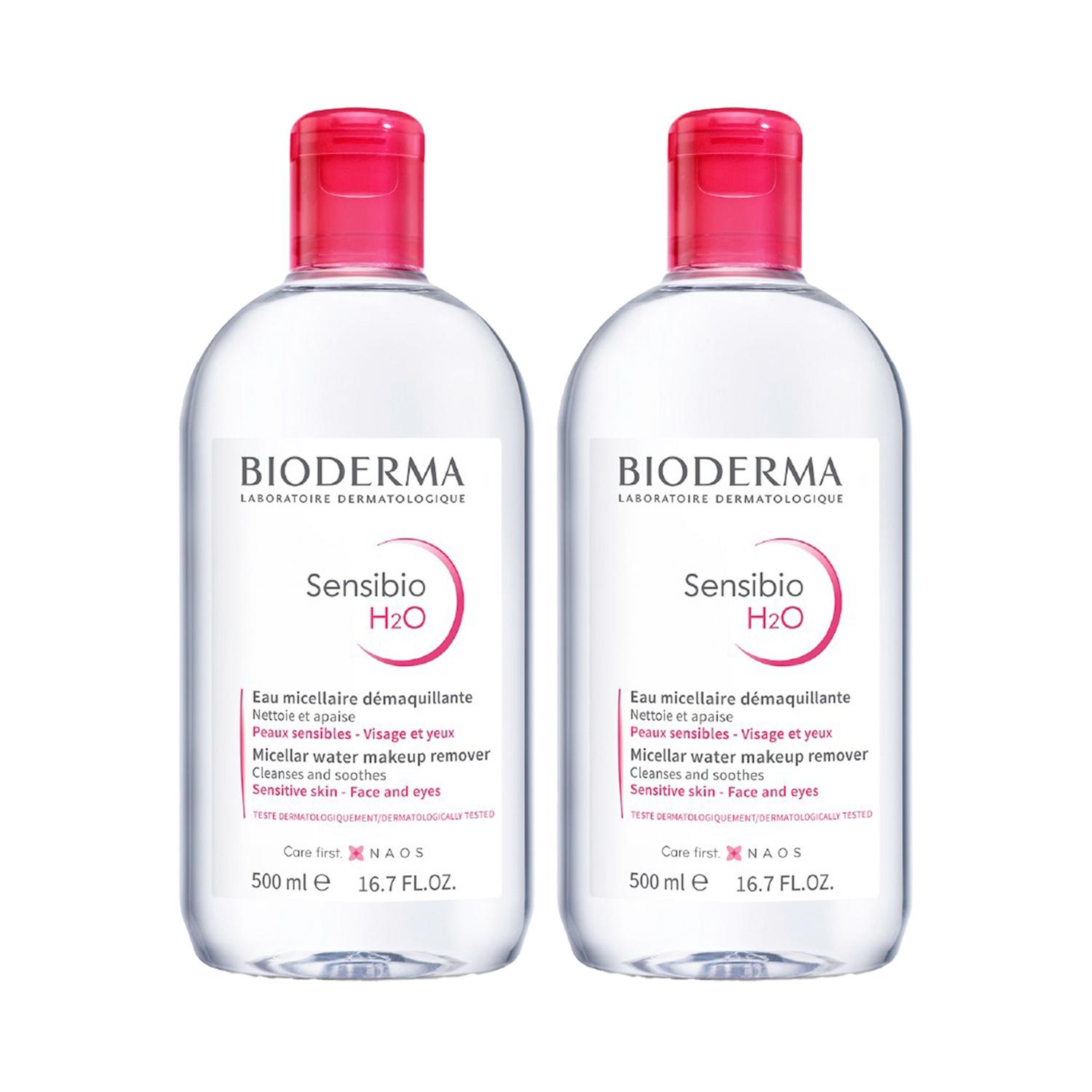 Bioderma | Bioderma Sensibio Super Saver Combo