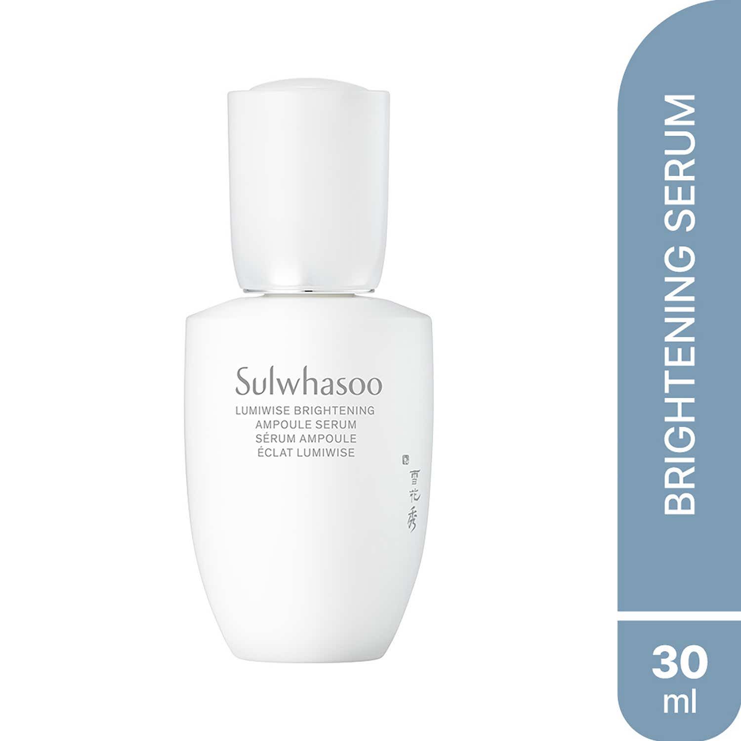 Sulwhasoo | Sulwhasoo Lumiwise Brightening Ampoule Serum (30 ml)