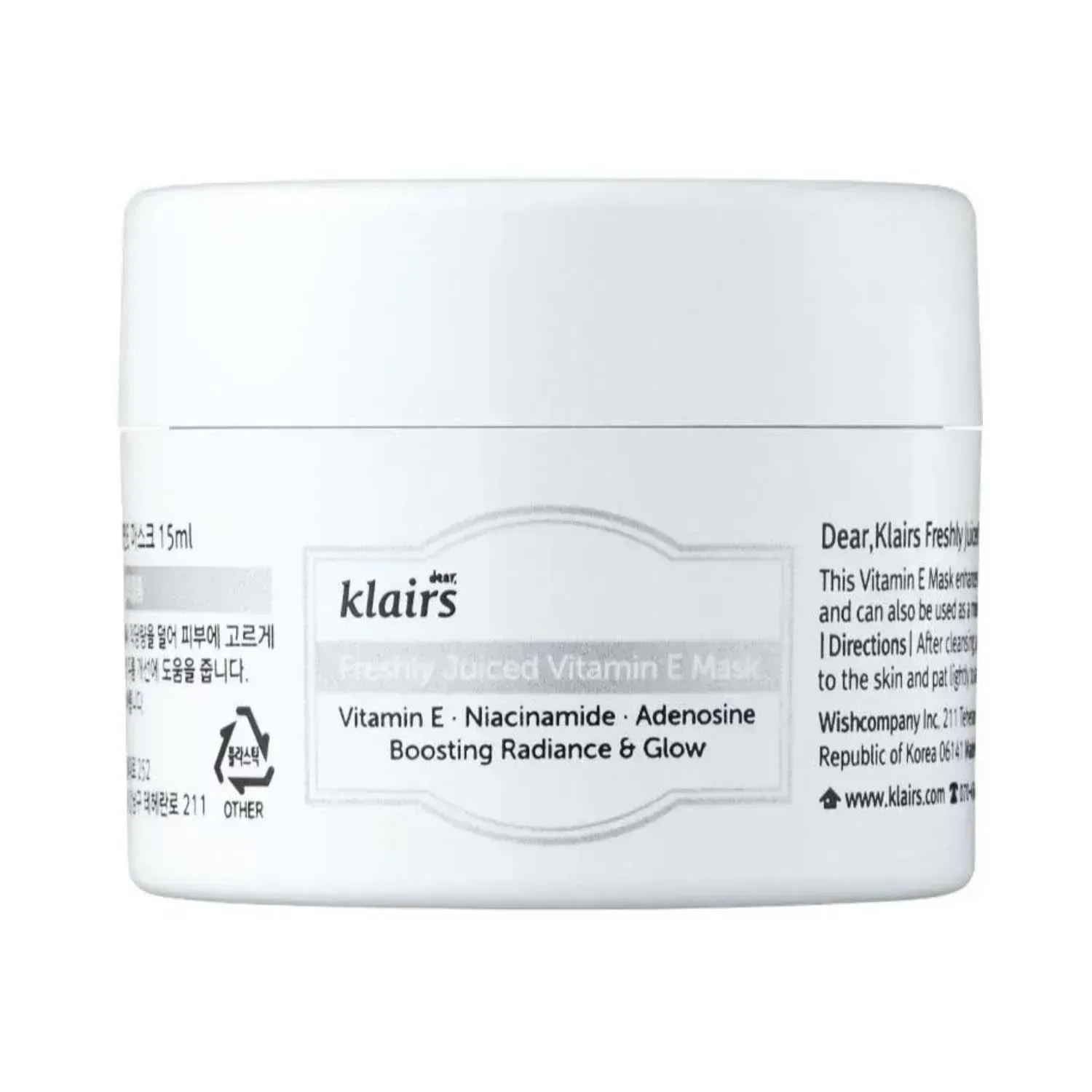 Klairs | Klairs Freshly Juiced Vitamin E Mask - (15ml)