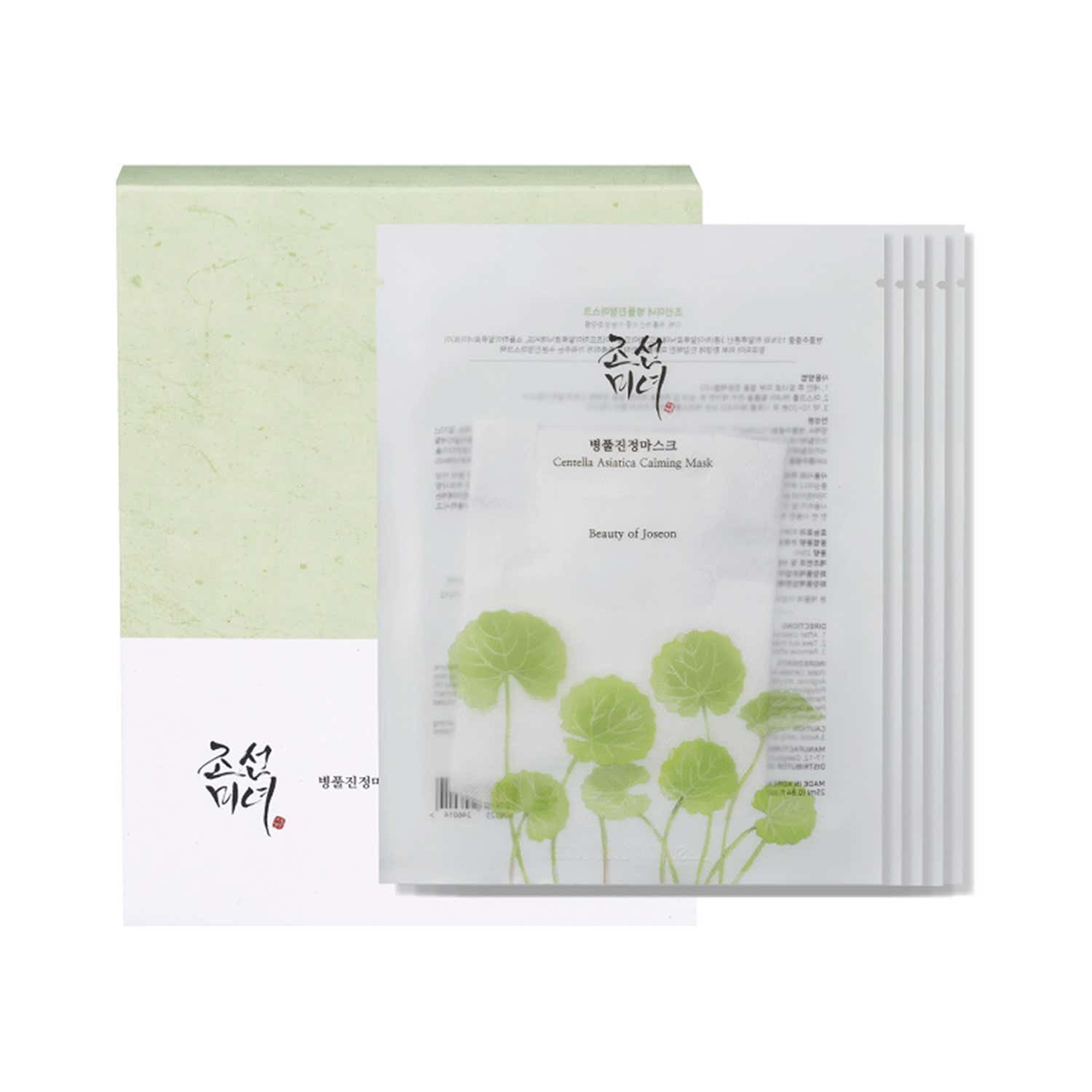 Beauty of Joseon | Beauty of Joseon Centella Asiatica Calming Mask - (10 pcs)